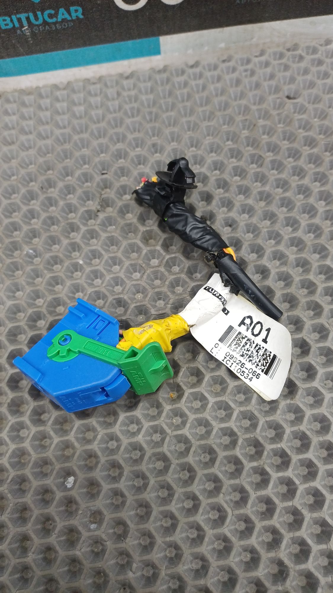 https://ycs.partsauto.market/partsauto-images/thmbs/userImages/c8f07ba63eb5b2f0f6006ea854bf8f7d/part/d98e7e9f-eac0-443b-8edb-011544747e5a_1774868995590.jpg