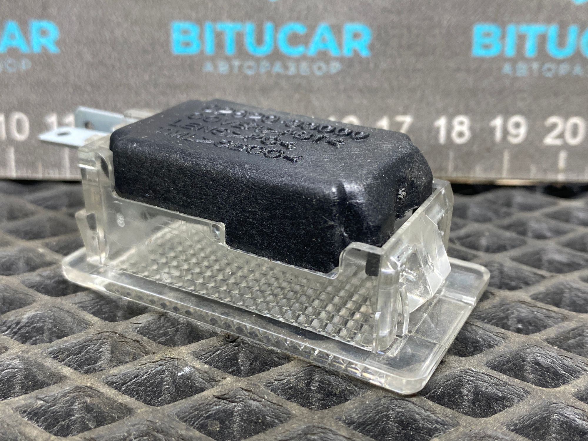 https://ycs.partsauto.market/partsauto-images/thmbs/userImages/c8f07ba63eb5b2f0f6006ea854bf8f7d/part/d9b086f5-f167-4e20-a4ac-d130cbd003a4_1777385751906.jpg