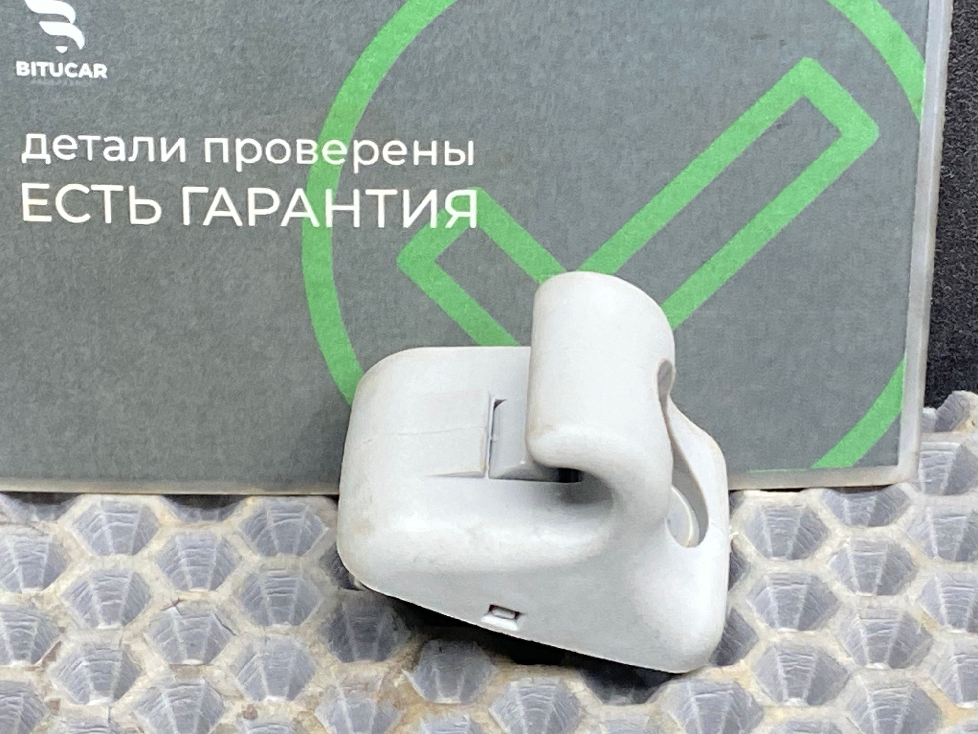 Б/У Фиксатор солнцезащитного козырька Kia Venga  YN (G4FC) 1.6L AT 2012, 399 рублей, Краснодар