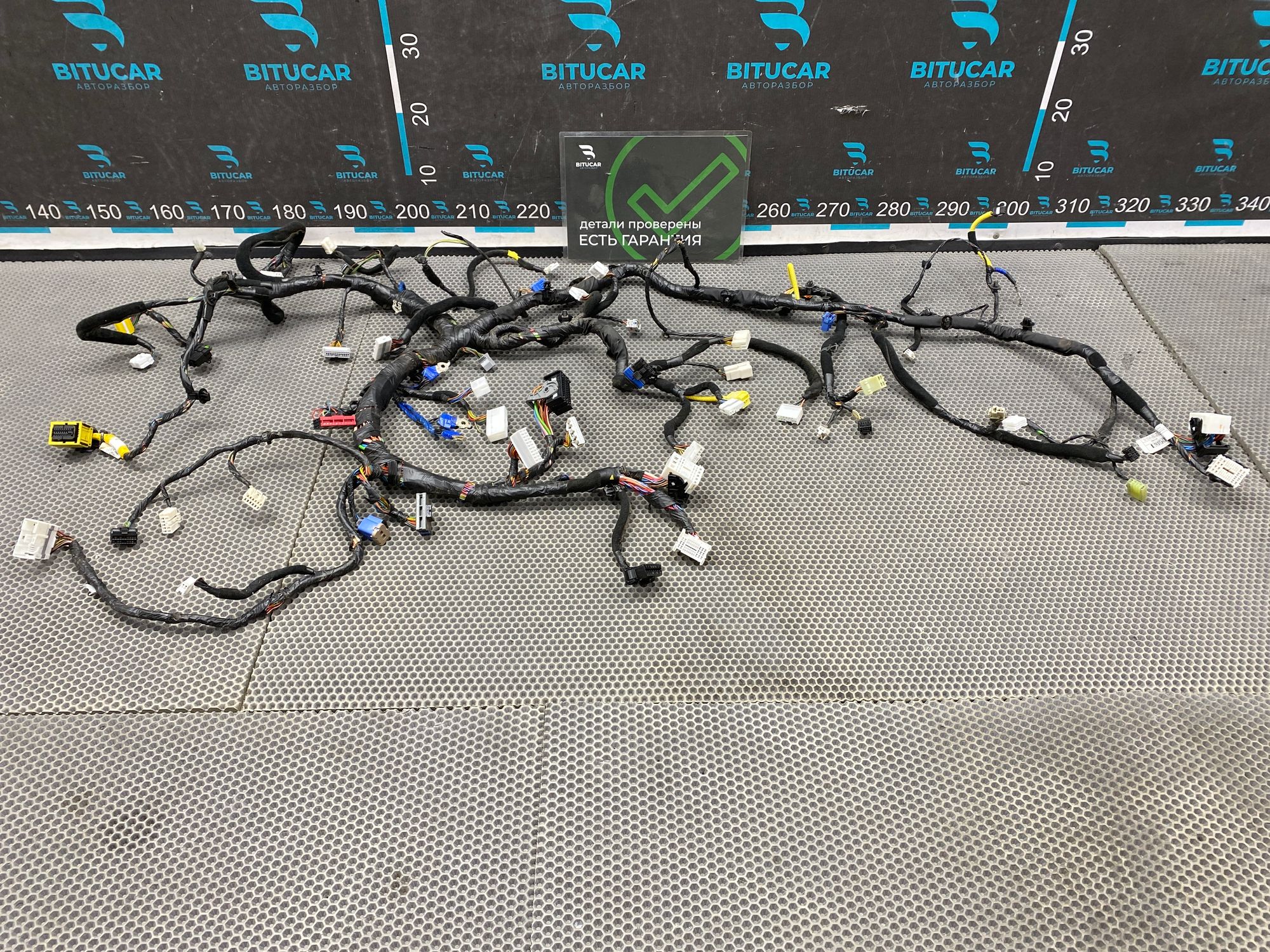 https://ycs.partsauto.market/partsauto-images/thmbs/userImages/c8f07ba63eb5b2f0f6006ea854bf8f7d/part/dac20235-68d7-4f20-8426-8695c708b467_1777562092076.jpg