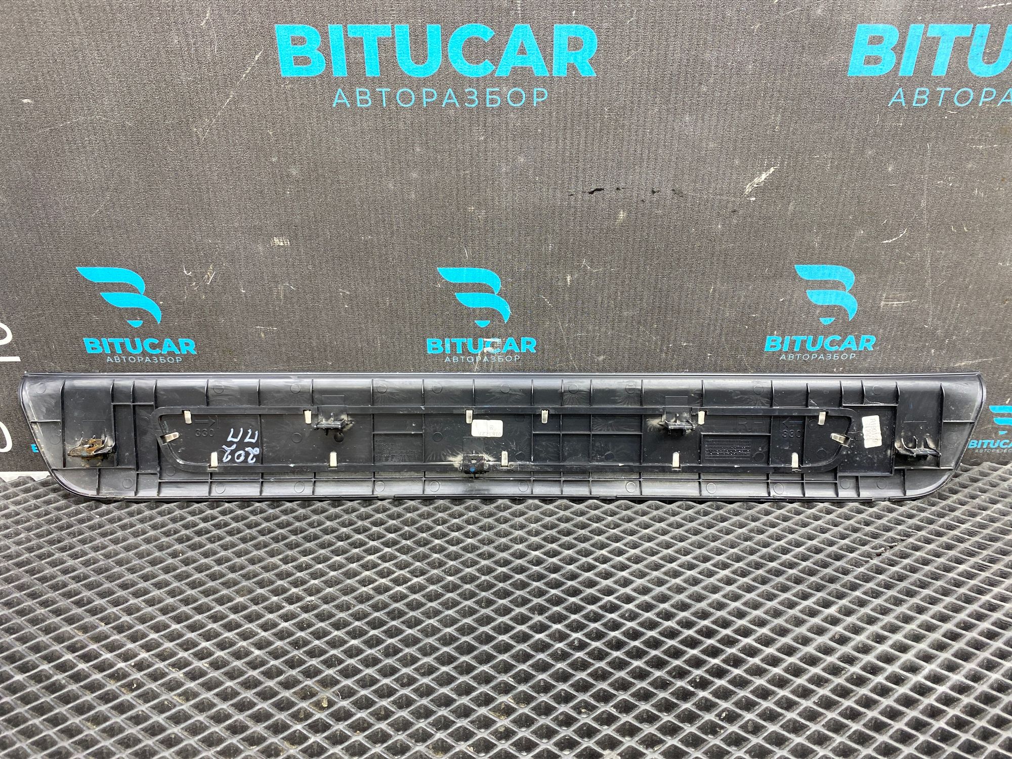 https://ycs.partsauto.market/partsauto-images/thmbs/userImages/c8f07ba63eb5b2f0f6006ea854bf8f7d/part/db4f5055-388b-44c8-9e8a-f698b902d8ad_1777802393149.jpg