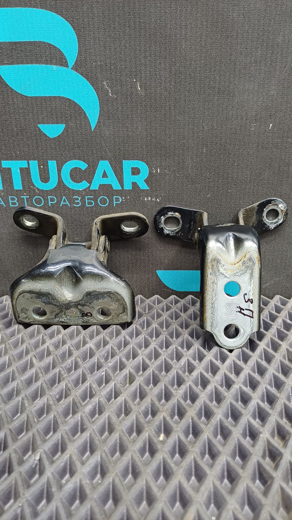 https://ycs.partsauto.market/partsauto-images/thmbs/userImages/c8f07ba63eb5b2f0f6006ea854bf8f7d/part/db5f80d4-b7be-4a51-aec4-46ad14834b40_1774599759034.jpg