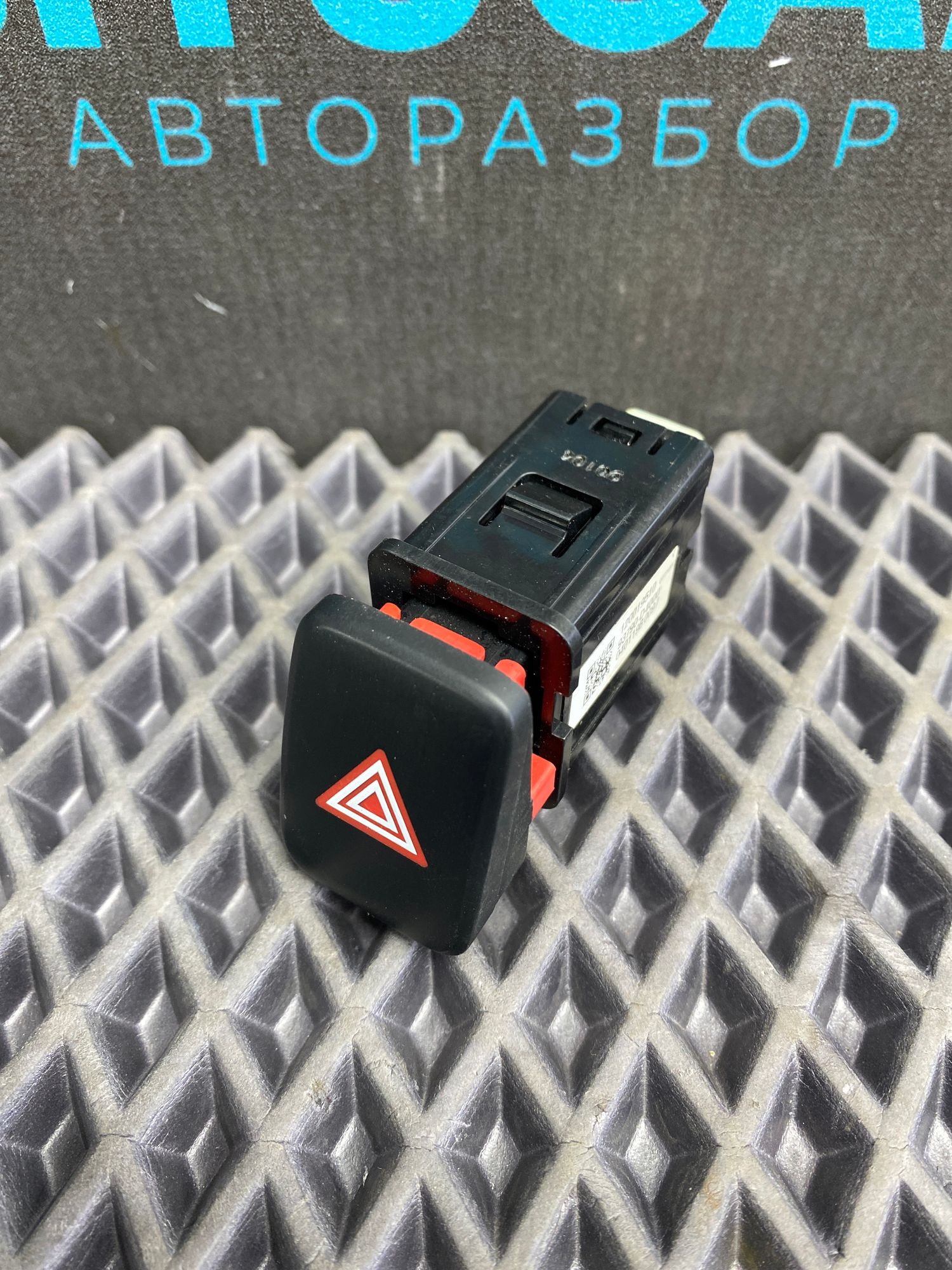 Б/У Кнопка аварийной остановки Kia Optima 4 JF (G4KJ) 2.4L AT 2019 GT-Line, 690 рублей, Краснодар