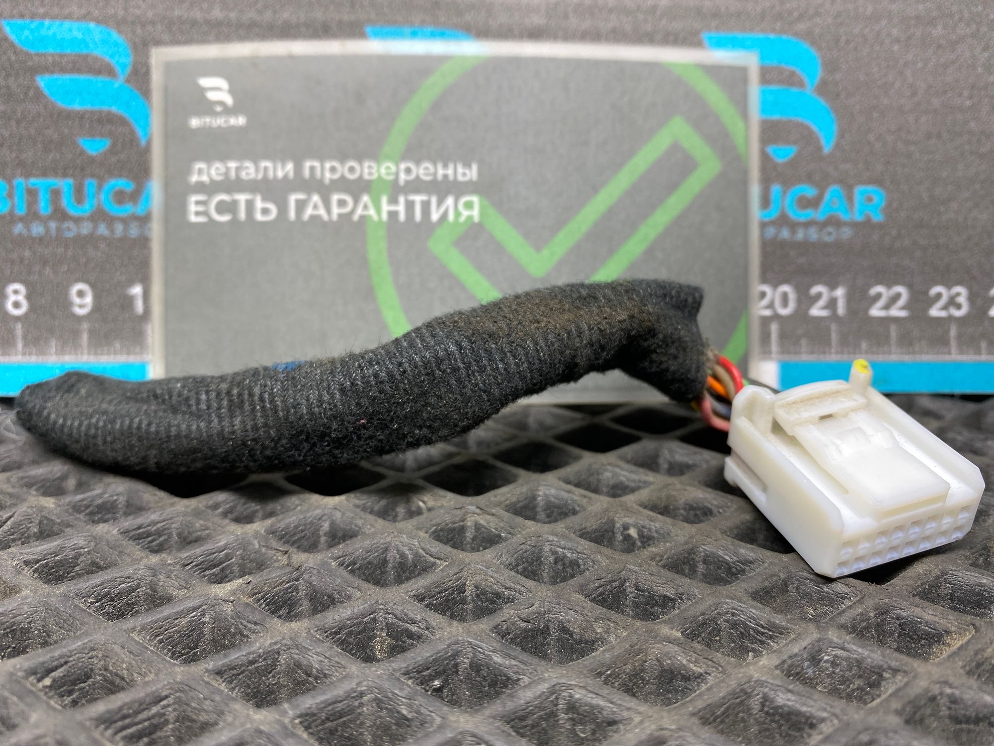 https://ycs.partsauto.market/partsauto-images/thmbs/userImages/c8f07ba63eb5b2f0f6006ea854bf8f7d/part/dbb2a1ac-8c16-406f-adfa-3e7acb317c46_1777704339792.jpg