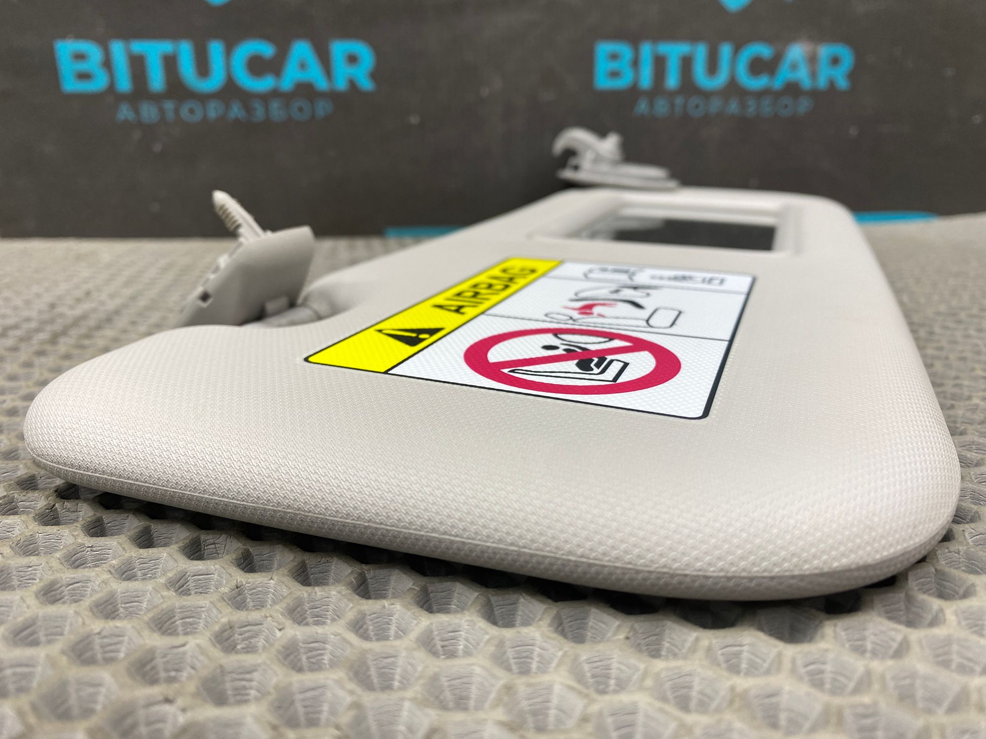 https://ycs.partsauto.market/partsauto-images/thmbs/userImages/c8f07ba63eb5b2f0f6006ea854bf8f7d/part/dbb5bea2-d0a3-4b1e-a7a3-2e3118232e99_1777017359922.jpg