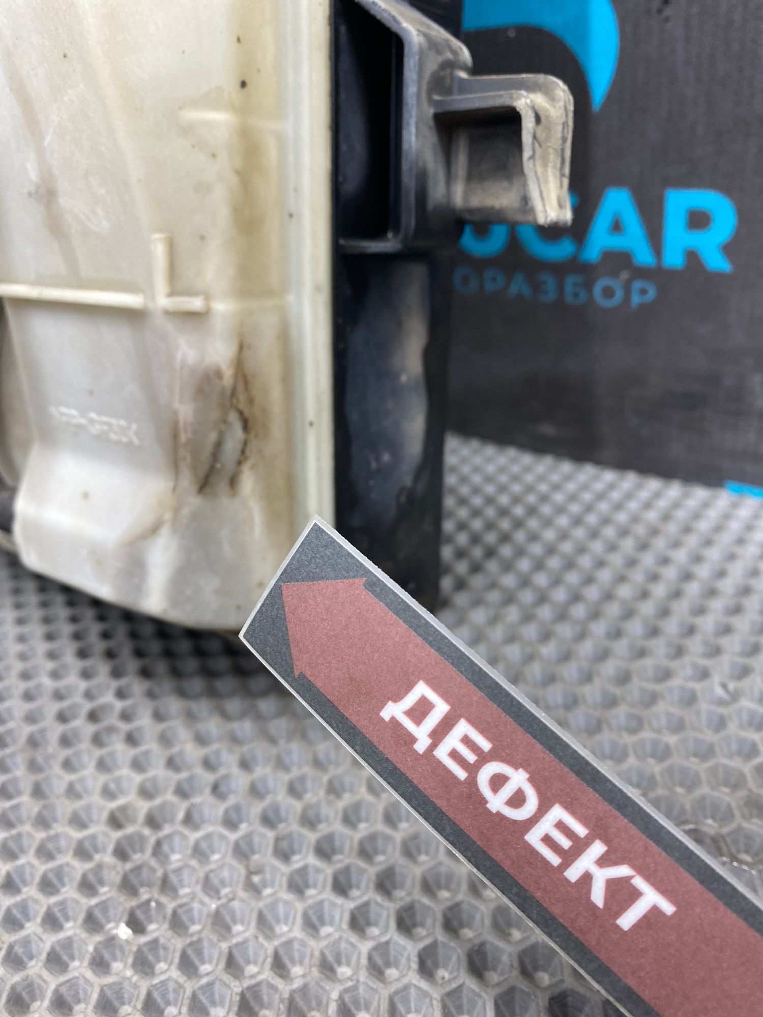 Б/У Вентилятор охлаждения радиатора Kia Cerato 3 YD 2018г. G4FG МКПП, 5990 рублей, Краснодар