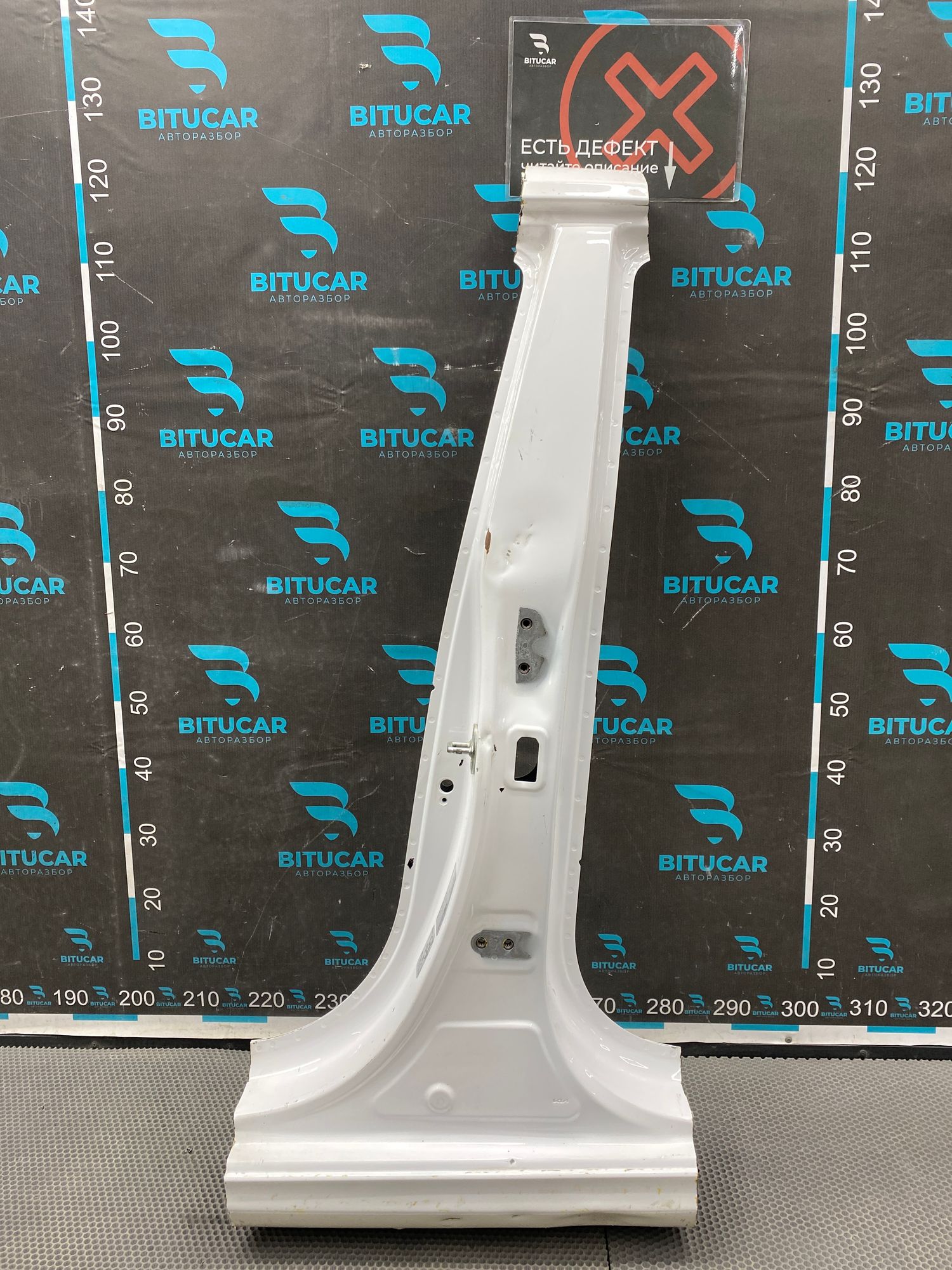 Б/У Стойка кузова центральная левая Kia Rio 4 (G4FG) 1.6L AT 2021, 4990 рублей, Краснодар