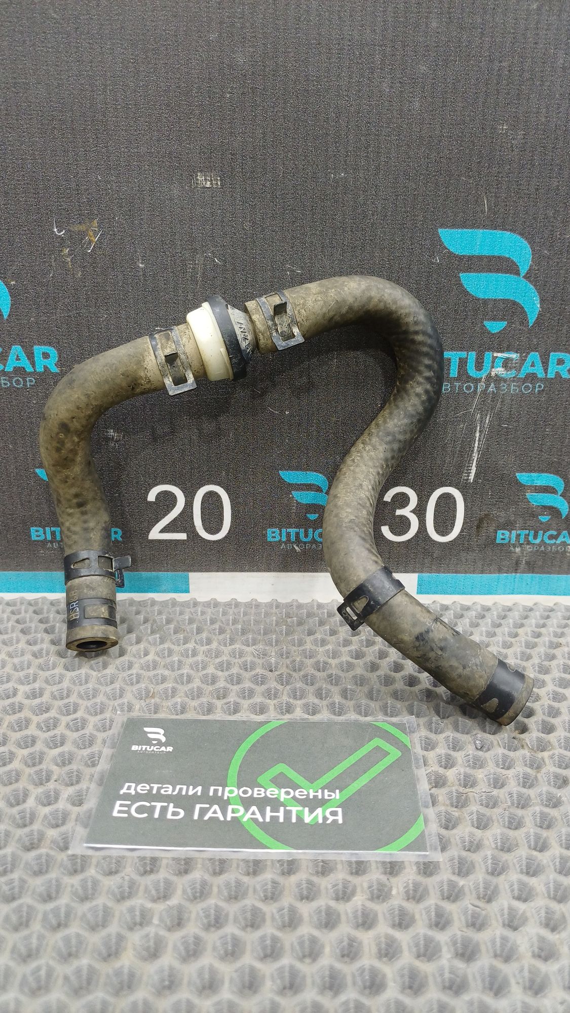 https://ycs.partsauto.market/partsauto-images/thmbs/userImages/c8f07ba63eb5b2f0f6006ea854bf8f7d/part/dbfad7de-edb0-4a73-9f63-f4099d056197_1777362317765.jpg