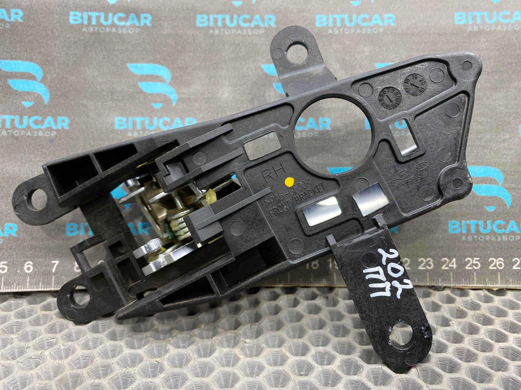 https://ycs.partsauto.market/partsauto-images/thmbs/userImages/c8f07ba63eb5b2f0f6006ea854bf8f7d/part/dbfb517b-042c-43ff-8226-3c93e5b7c993_1777625217711.jpg