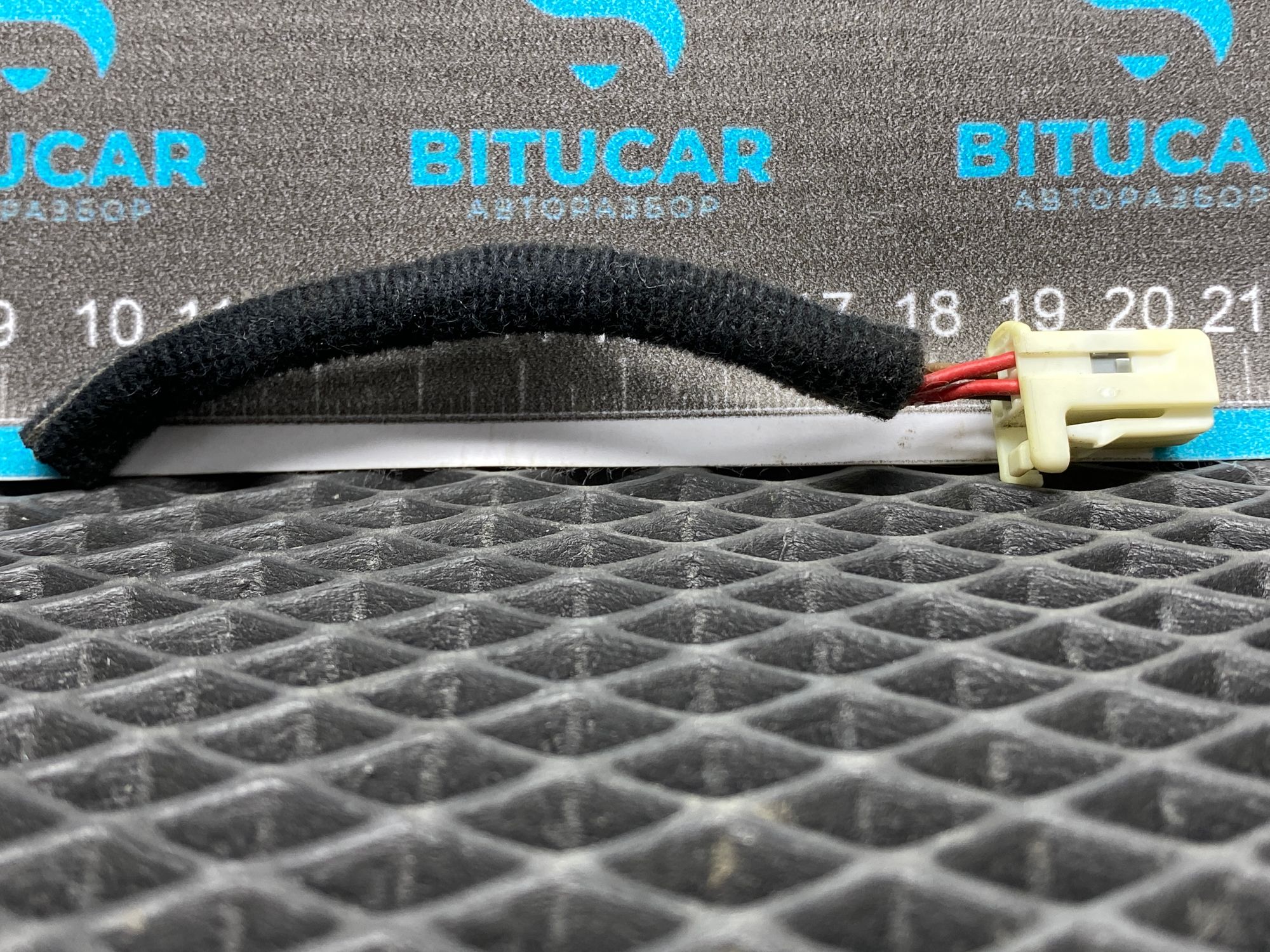 https://ycs.partsauto.market/partsauto-images/thmbs/userImages/c8f07ba63eb5b2f0f6006ea854bf8f7d/part/dbff7d57-9a95-4c91-a51f-38f6ea6fb086_1777712002046.jpg