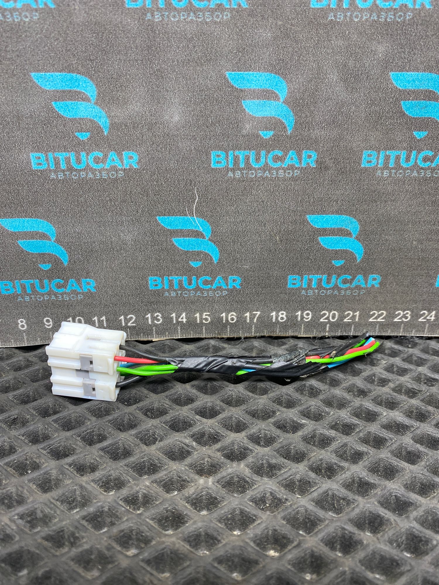 https://ycs.partsauto.market/partsauto-images/thmbs/userImages/c8f07ba63eb5b2f0f6006ea854bf8f7d/part/dc54cf03-f28c-4234-bfc0-63b90ab44776_1777549947443.jpg