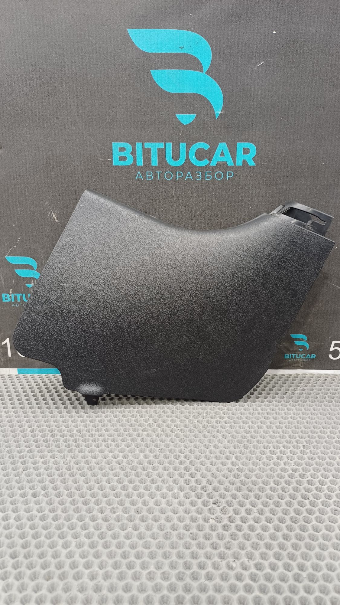 https://ycs.partsauto.market/partsauto-images/thmbs/userImages/c8f07ba63eb5b2f0f6006ea854bf8f7d/part/dcd4ab72-f1c4-4d97-be49-befd2b3e4147_1775722504168.jpg