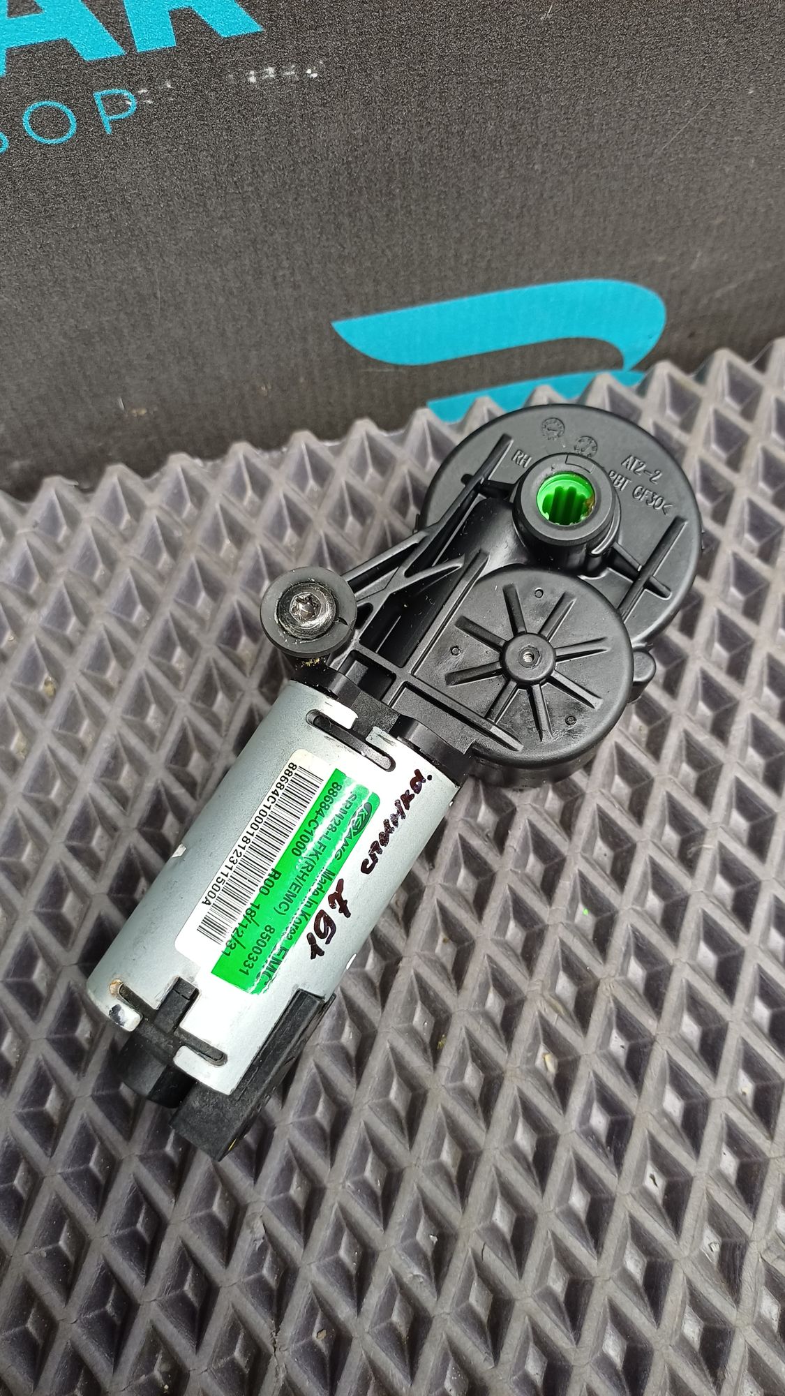 Б/У Моторчик спинки сиденья переднего правого Kia Optima IV JF (G4KJ) 2.4L AT 2019 GT-Line, 4990 рублей, Краснодар