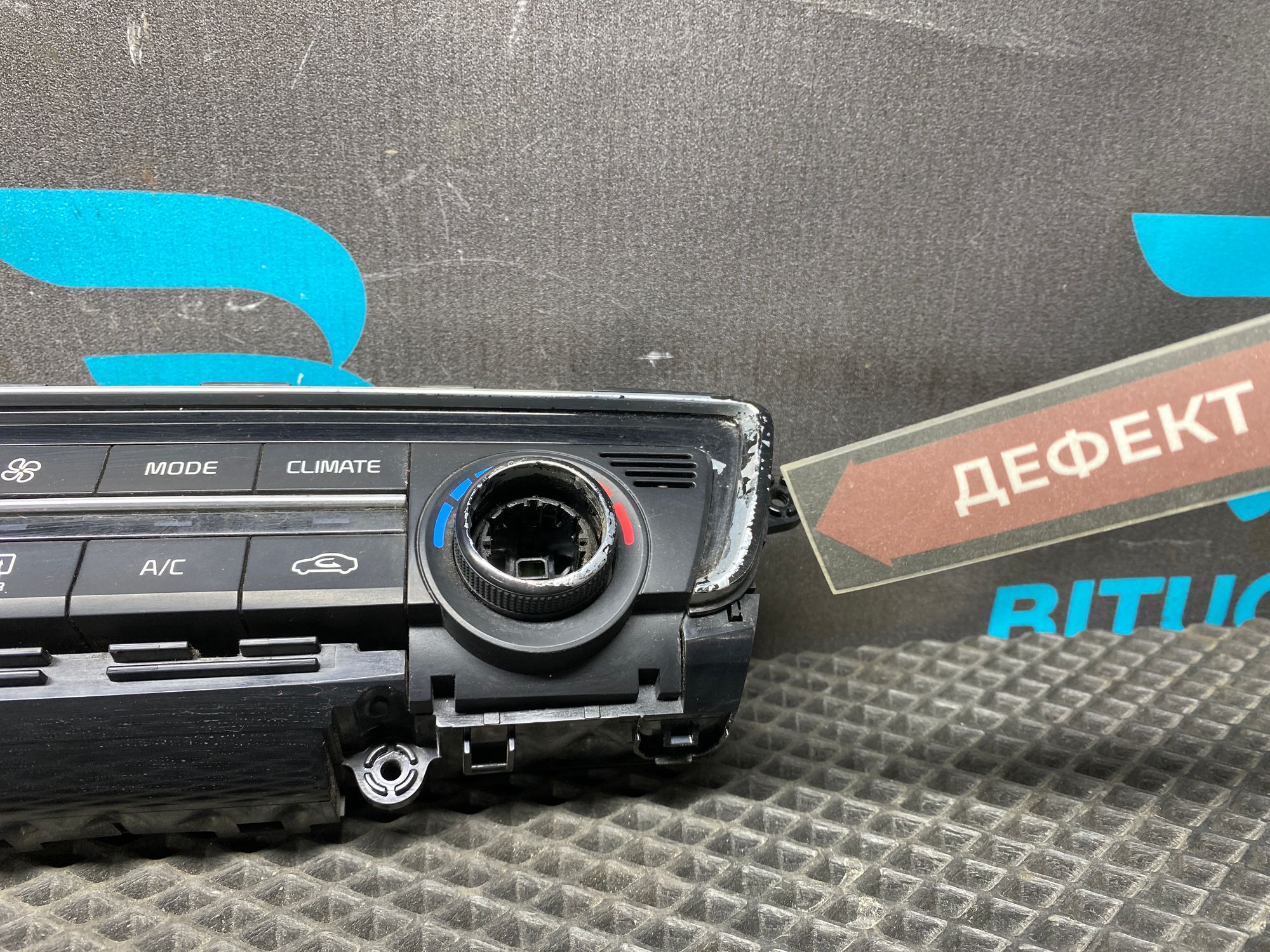 https://ycs.partsauto.market/partsauto-images/thmbs/userImages/c8f07ba63eb5b2f0f6006ea854bf8f7d/part/dd87ebb9-5610-490c-970b-4a3ddbba6ef8_1777703956725.jpg