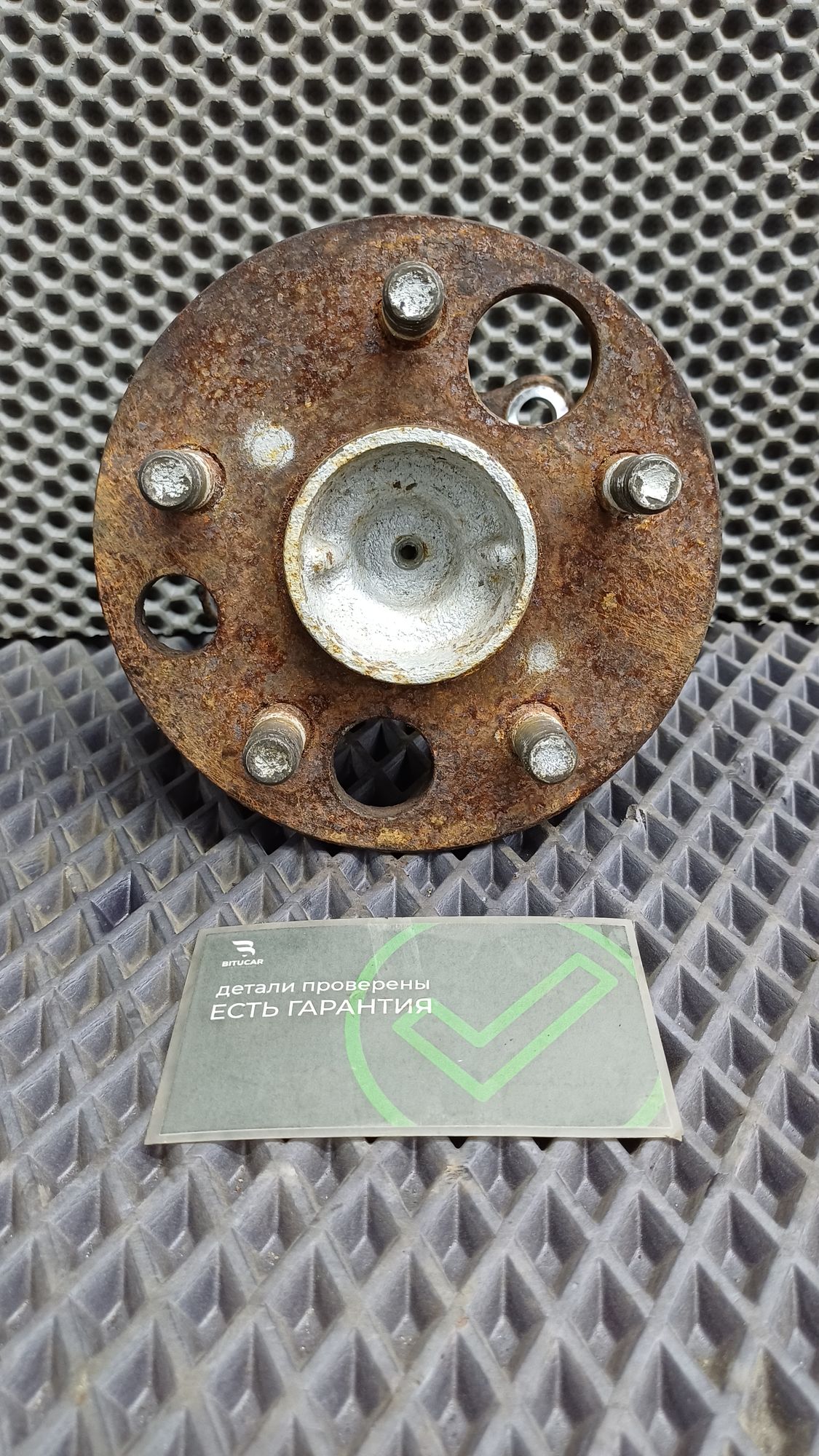 Б/У Ступица задняя левая Toyota CARINA E 6 дорест. 1992—1996 1994 Зеленый, 990 рублей, Краснодар