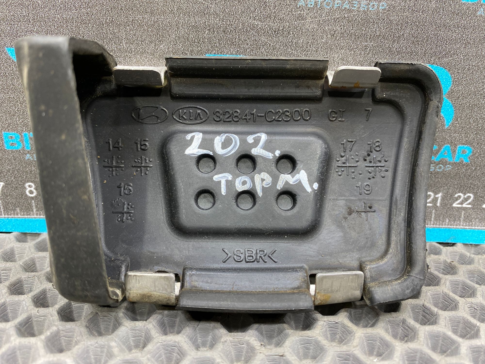 https://ycs.partsauto.market/partsauto-images/thmbs/userImages/c8f07ba63eb5b2f0f6006ea854bf8f7d/part/de4567d5-9ac1-43d7-92fc-1acc6e9f58ce_1777813071291.jpg