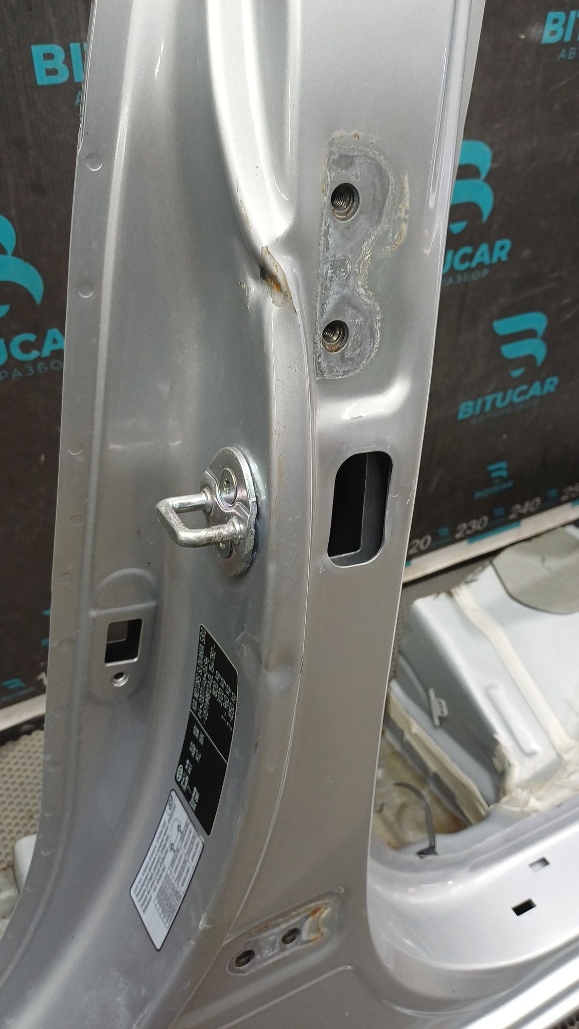https://ycs.partsauto.market/partsauto-images/thmbs/userImages/c8f07ba63eb5b2f0f6006ea854bf8f7d/part/de9795f2-f4ec-45c3-8d5f-15bcb4afb882_1777185999004.jpg