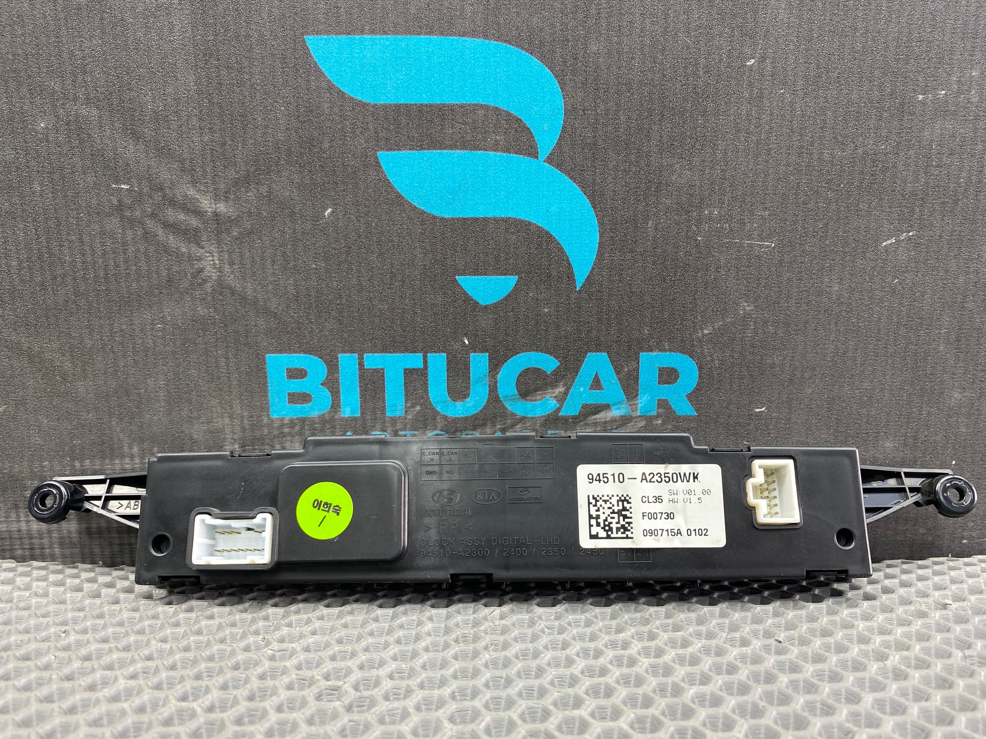 https://ycs.partsauto.market/partsauto-images/thmbs/userImages/c8f07ba63eb5b2f0f6006ea854bf8f7d/part/decfe06d-3324-4514-aadd-1b63b347234e_1777531761387.jpg