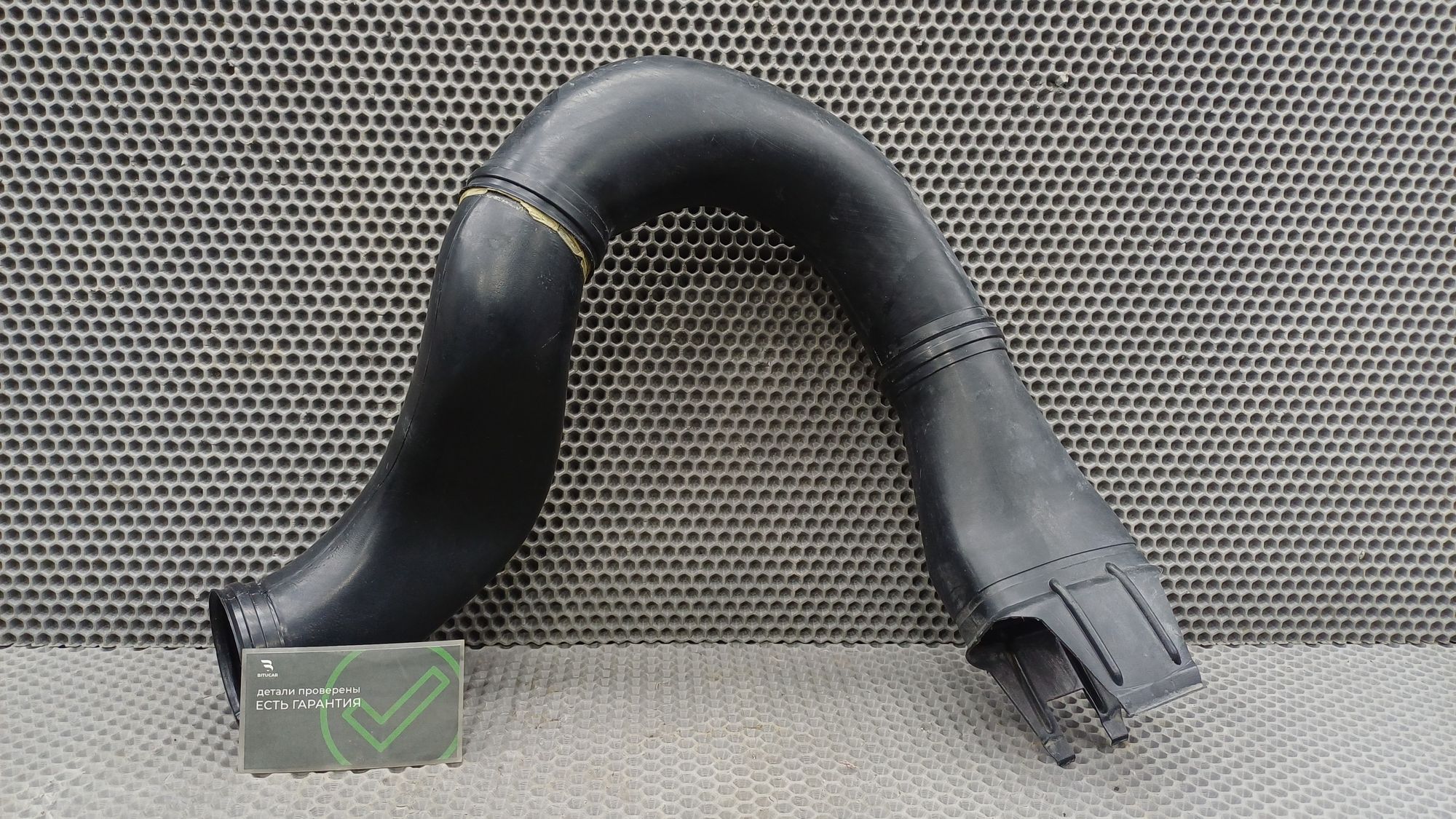 https://ycs.partsauto.market/partsauto-images/thmbs/userImages/c8f07ba63eb5b2f0f6006ea854bf8f7d/part/df2a2d0c-c331-45e0-b868-16bb5a8bcc02_1774179234791.jpg