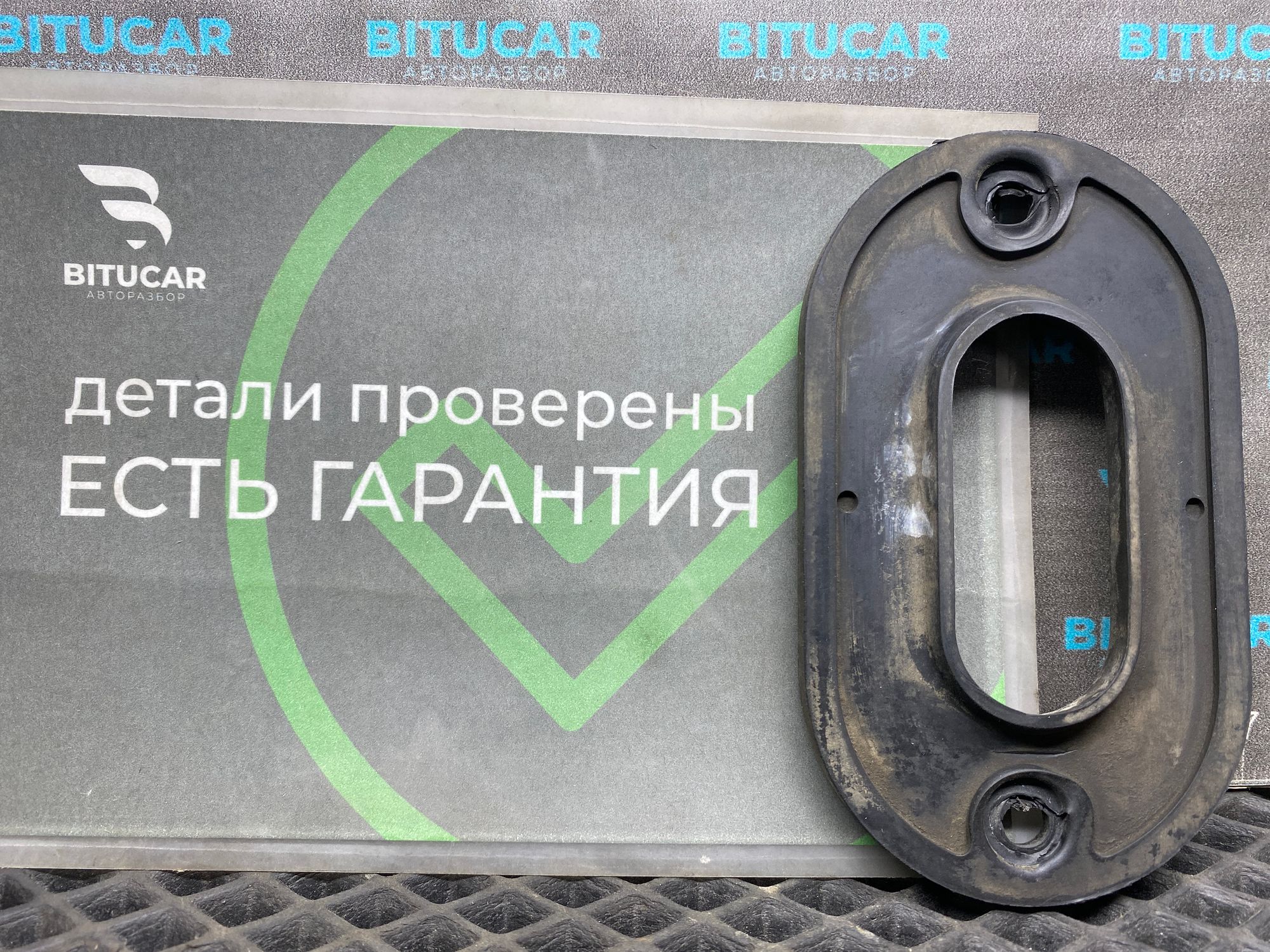 https://ycs.partsauto.market/partsauto-images/thmbs/userImages/c8f07ba63eb5b2f0f6006ea854bf8f7d/part/df3fa217-2a62-4c9f-b3ca-ef09ee5338a6_1777458608449.jpg