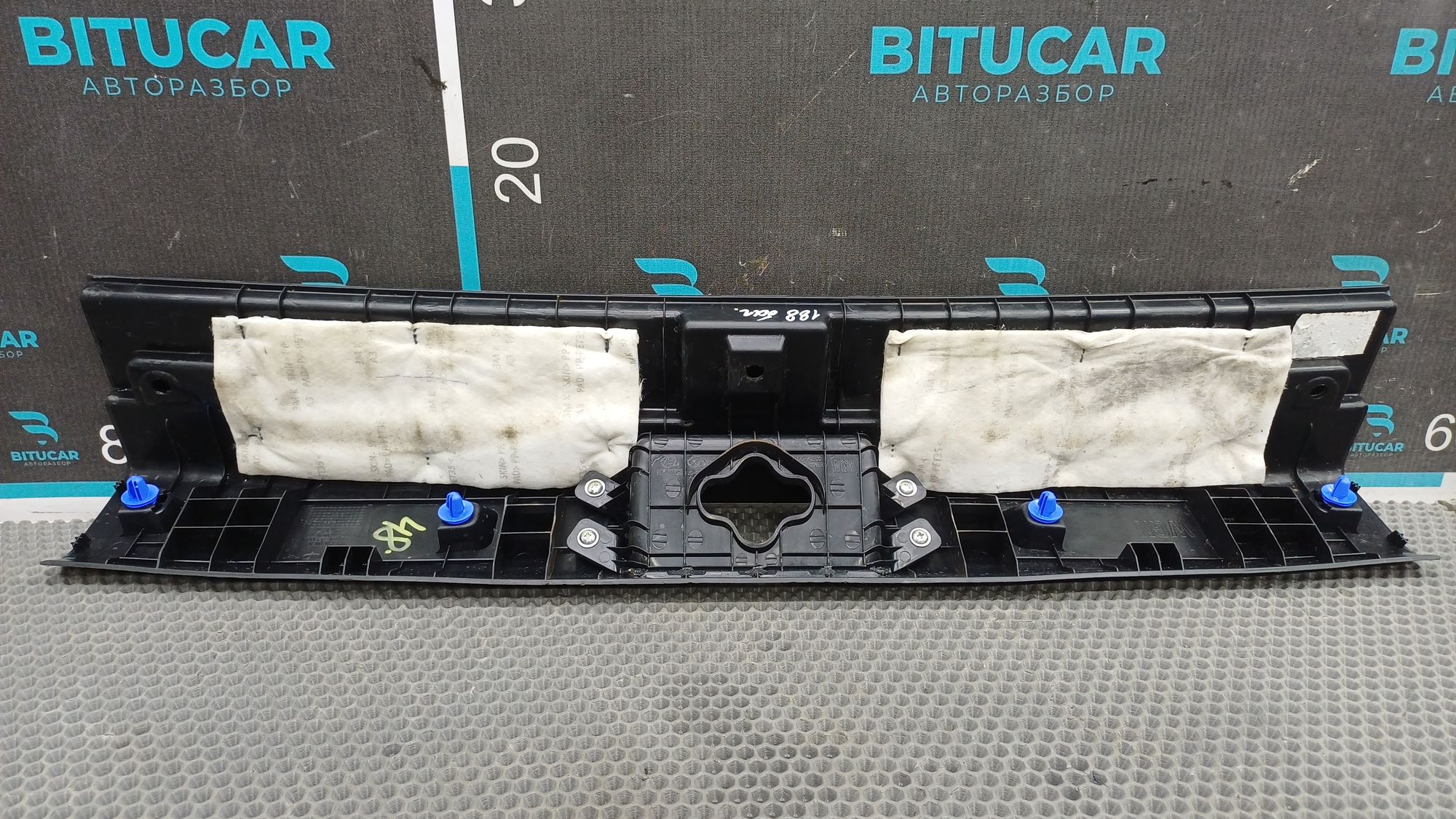 https://ycs.partsauto.market/partsauto-images/thmbs/userImages/c8f07ba63eb5b2f0f6006ea854bf8f7d/part/df64e29a-3d8f-4b2a-a3a7-53e7fab2fef0_1777365658694.jpg