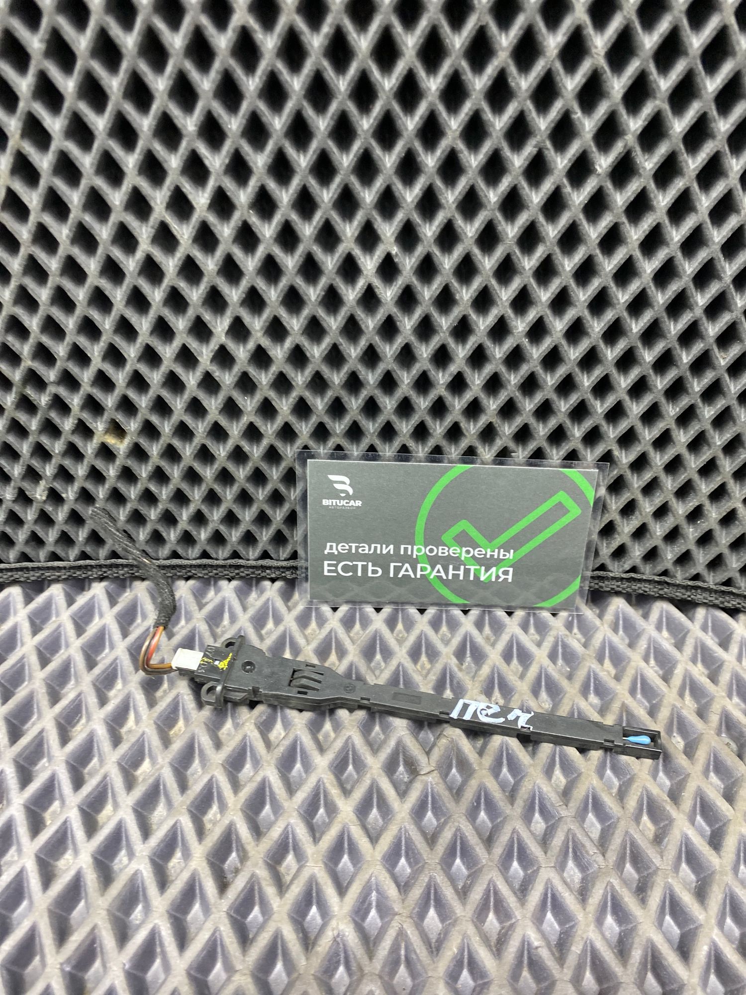 Б/У Датчик температуры воздуха в салоне BMW 7-Series 4 дорест. 2001—2005 2003 Черный, 990 рублей, Краснодар