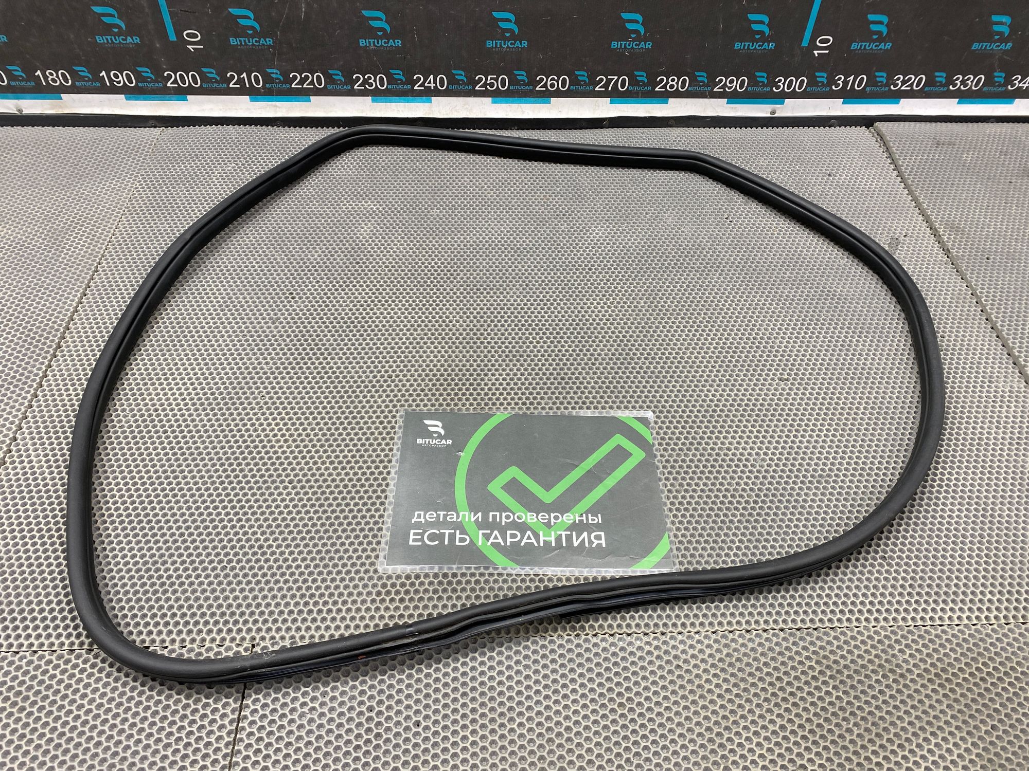https://ycs.partsauto.market/partsauto-images/thmbs/userImages/c8f07ba63eb5b2f0f6006ea854bf8f7d/part/dfd807fb-f411-4c84-8494-780ae104fb9f_1777616404306.jpg