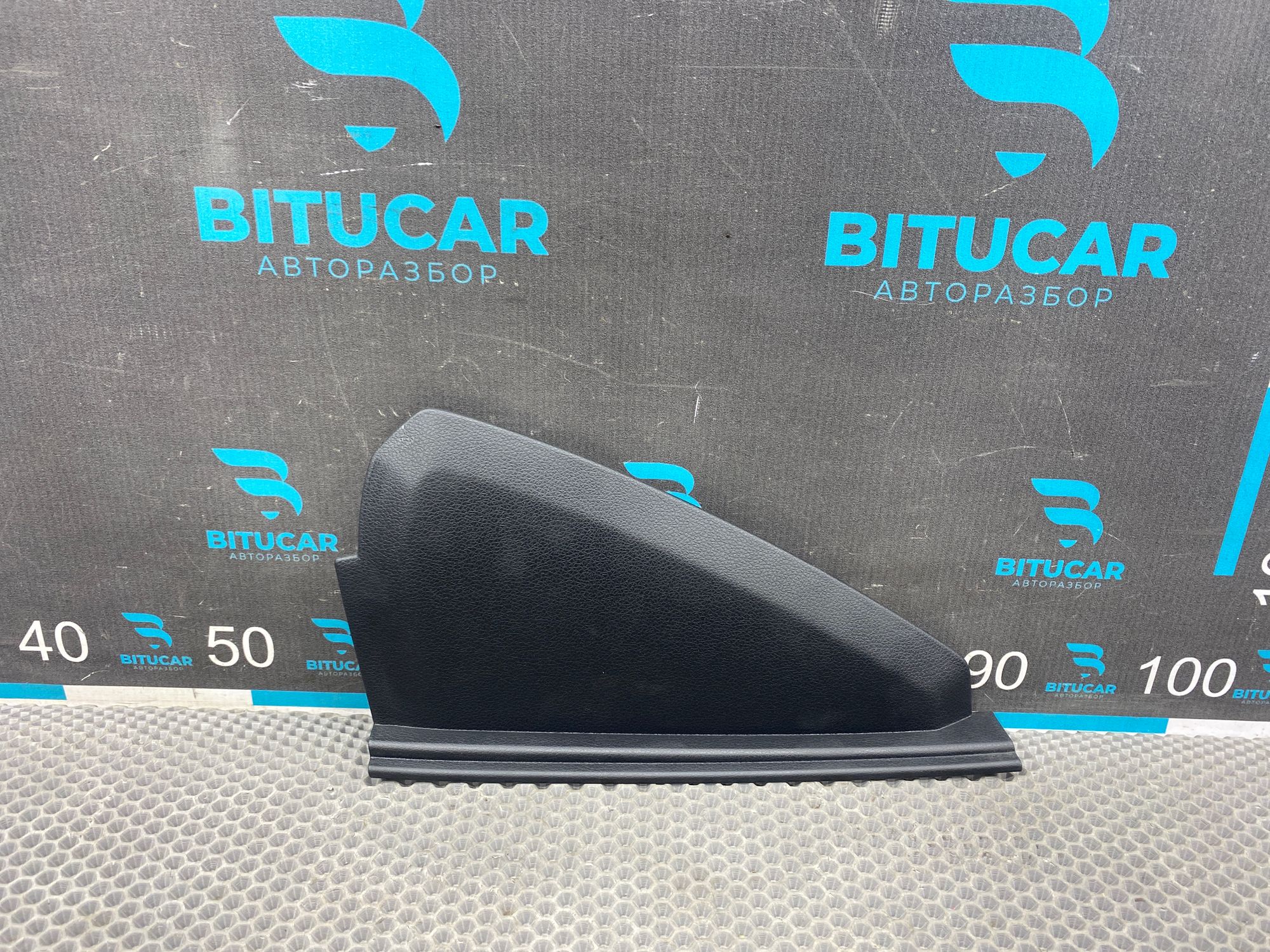 https://ycs.partsauto.market/partsauto-images/thmbs/userImages/c8f07ba63eb5b2f0f6006ea854bf8f7d/part/e011fc63-b9cd-41d1-b49e-e4fcab084bb0_1769173855580.jpg