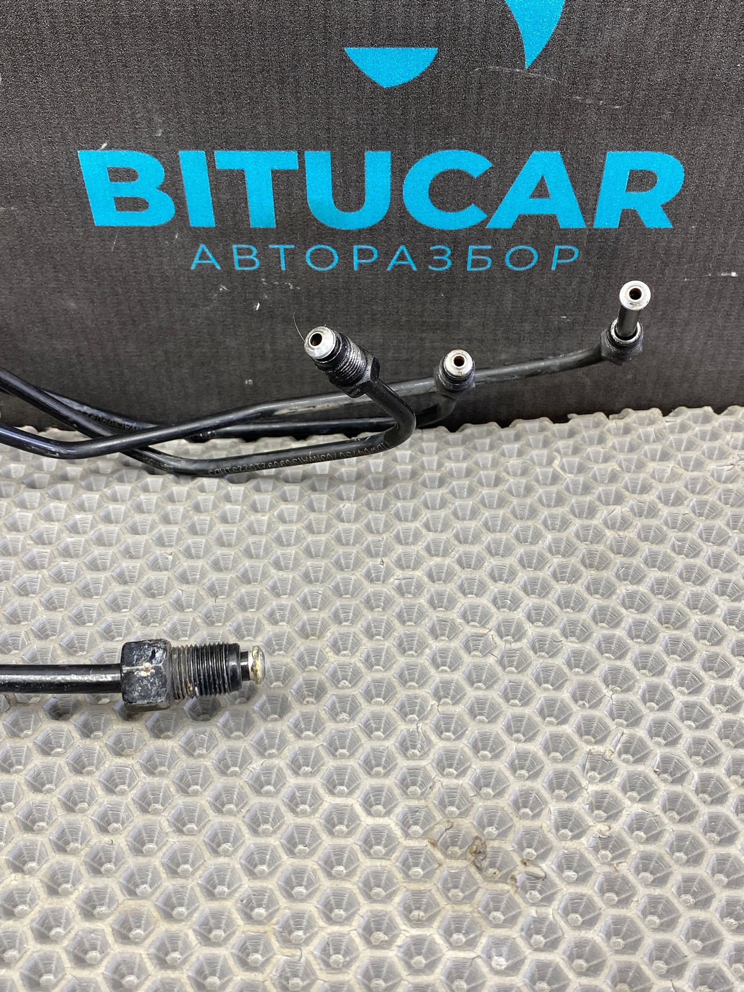 https://ycs.partsauto.market/partsauto-images/thmbs/userImages/c8f07ba63eb5b2f0f6006ea854bf8f7d/part/e01ced25-03b1-4f32-88fc-665ceed70505_1777377445288.jpg