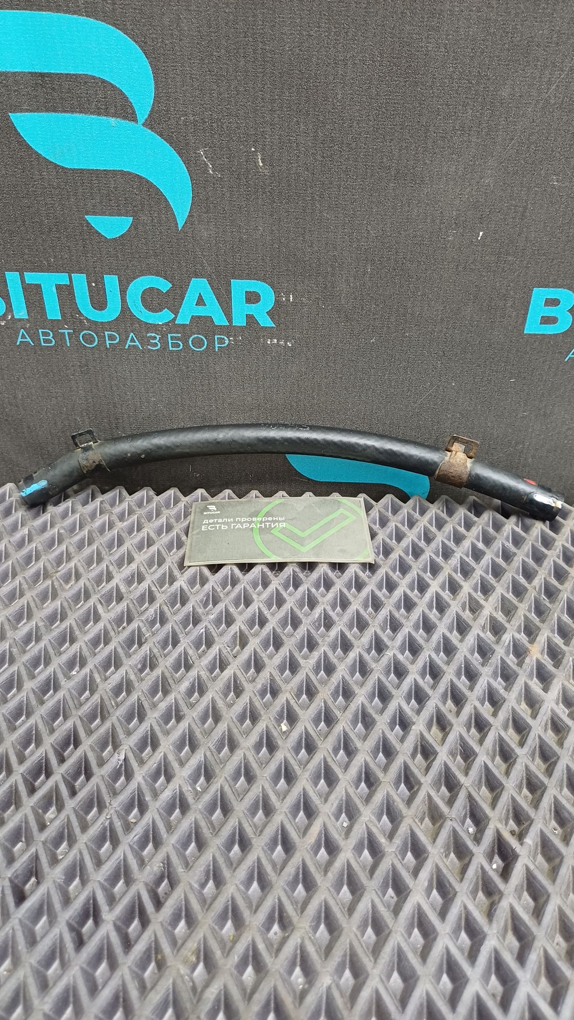 https://ycs.partsauto.market/partsauto-images/thmbs/userImages/c8f07ba63eb5b2f0f6006ea854bf8f7d/part/e028ae9c-a6ba-45f7-8592-7f68138f5313_1774597342636.jpg