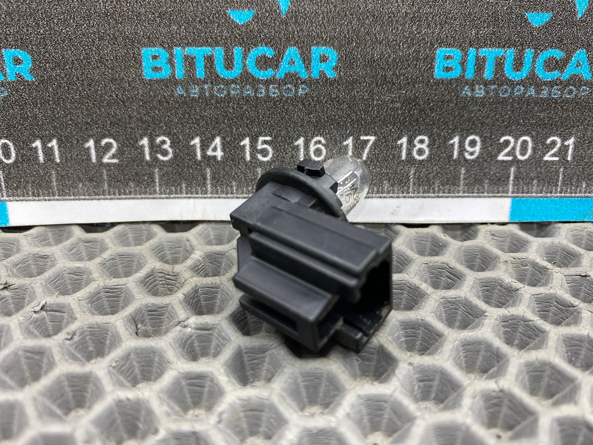 https://ycs.partsauto.market/partsauto-images/thmbs/userImages/c8f07ba63eb5b2f0f6006ea854bf8f7d/part/e029e333-968c-4a20-a814-dbdb9d9f4cd0_1777790086400.jpg