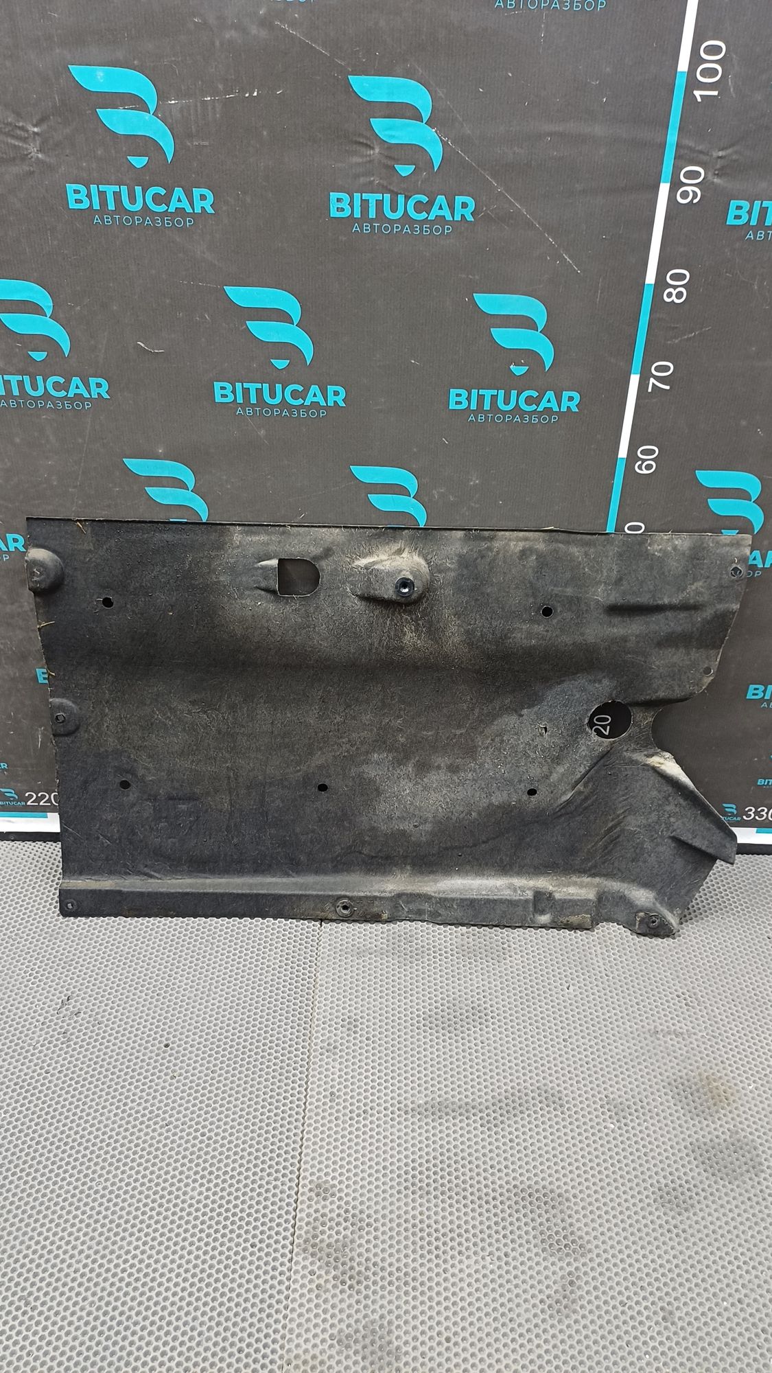 Б/У Защита днища антигравийная передняя левая Kia Optima 4 JF (G4KJ) 2.4L AT 2019 GT-Line, 7990 рублей, Краснодар