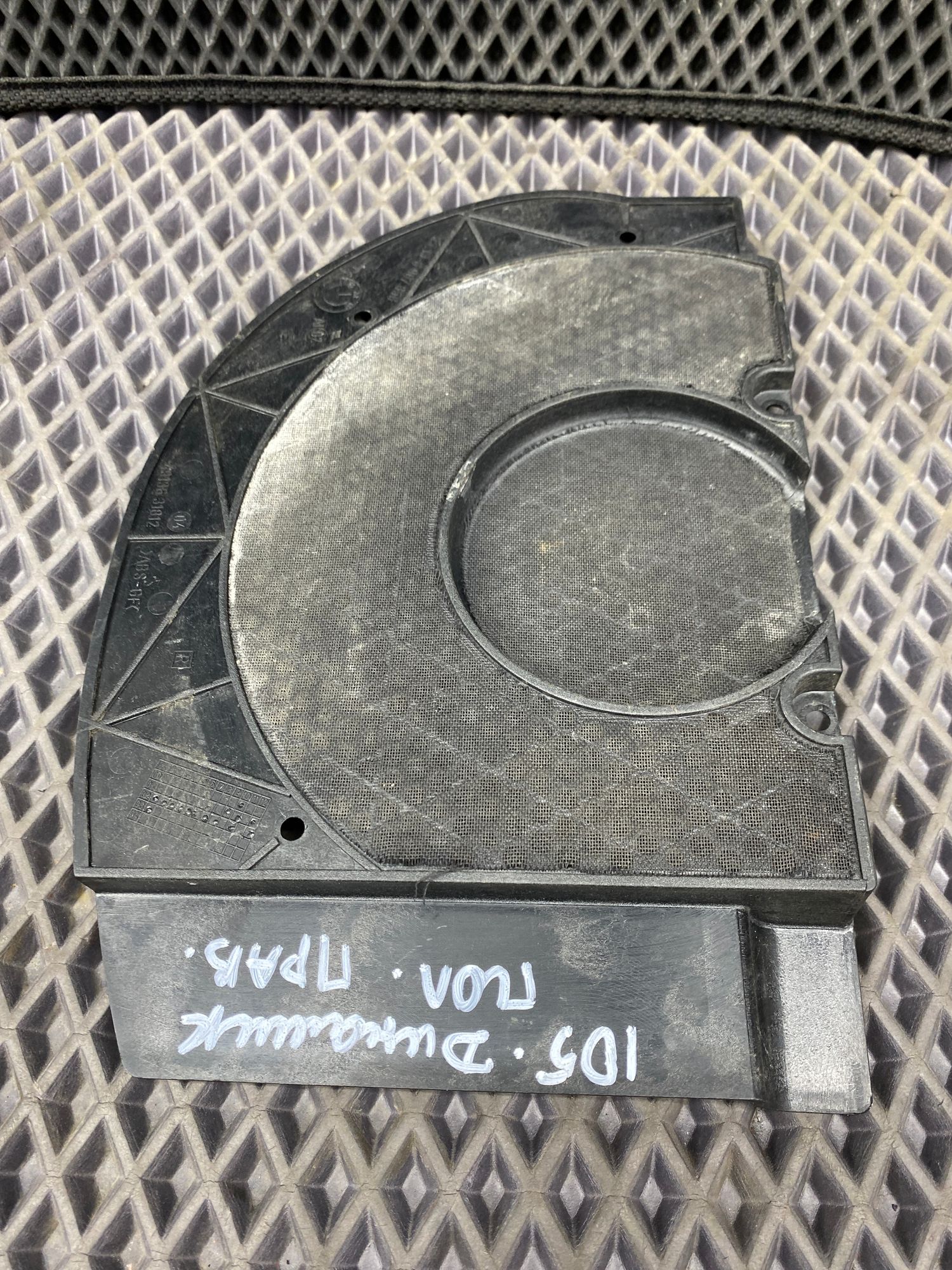 Б/У Решетка динамика BMW 7-Series 4 дорест. 2001—2005 2003 Черный, 990 рублей, Краснодар