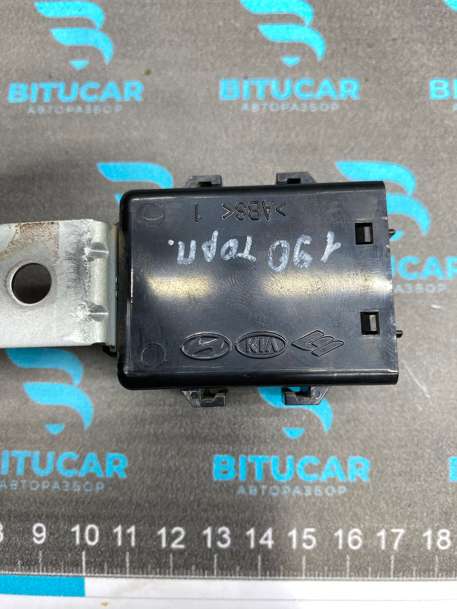 https://ycs.partsauto.market/partsauto-images/thmbs/userImages/c8f07ba63eb5b2f0f6006ea854bf8f7d/part/e05a3320-5960-4f73-b42f-3487c266197d_1770560817652.jpg