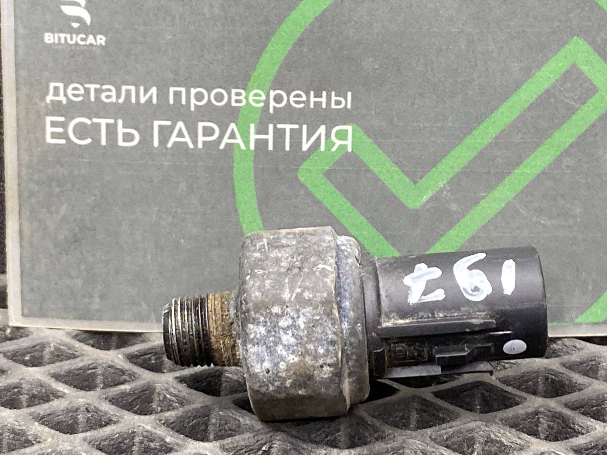 Б/У Датчик давления масла Kia Optima 4 JF (G4KJ) 2.4L AT 2019 GT-Line, 499 рублей, Краснодар