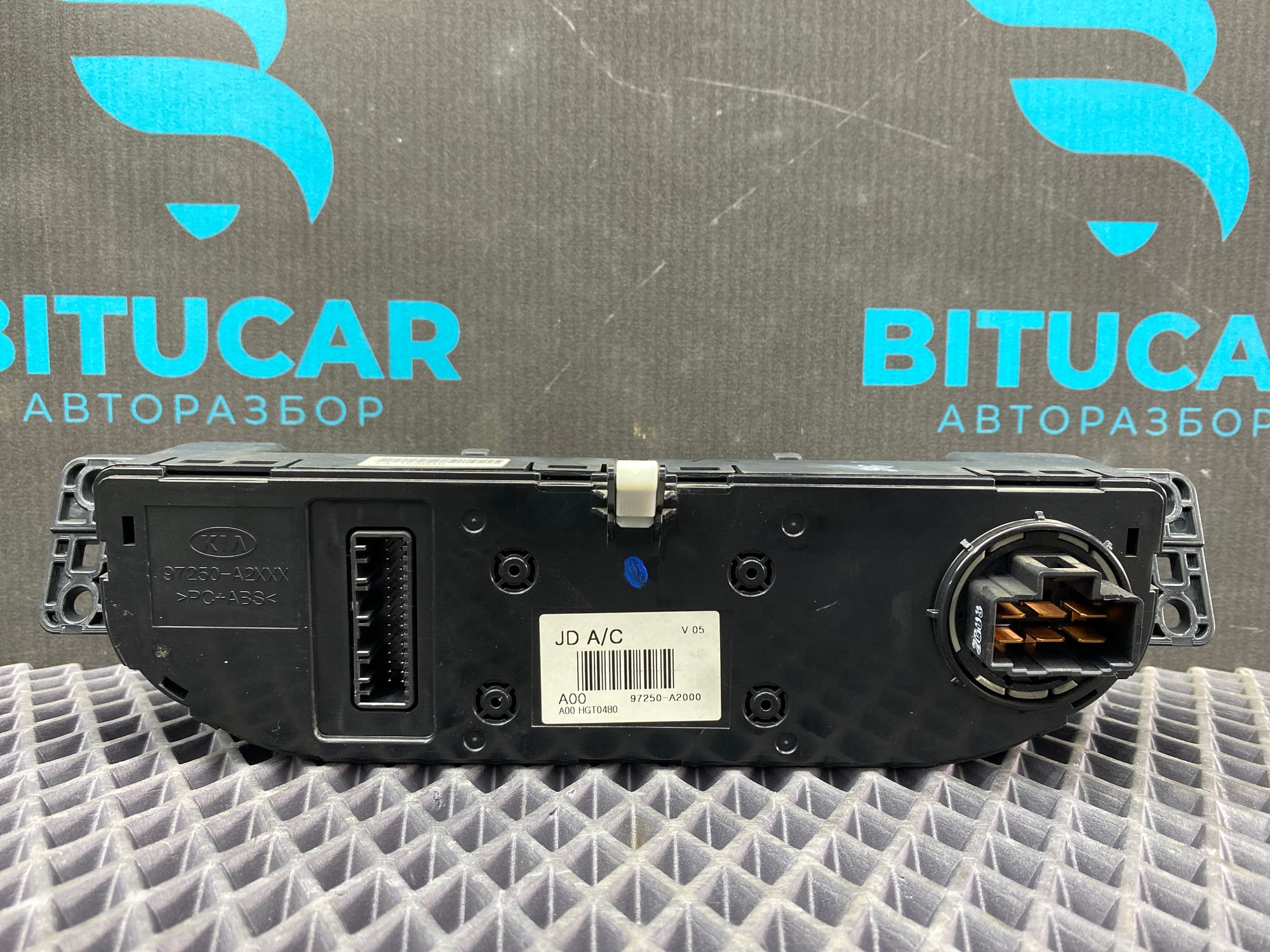 https://ycs.partsauto.market/partsauto-images/thmbs/userImages/c8f07ba63eb5b2f0f6006ea854bf8f7d/part/e073d889-c72d-450b-877a-acddab806e09_1773840824629.jpg