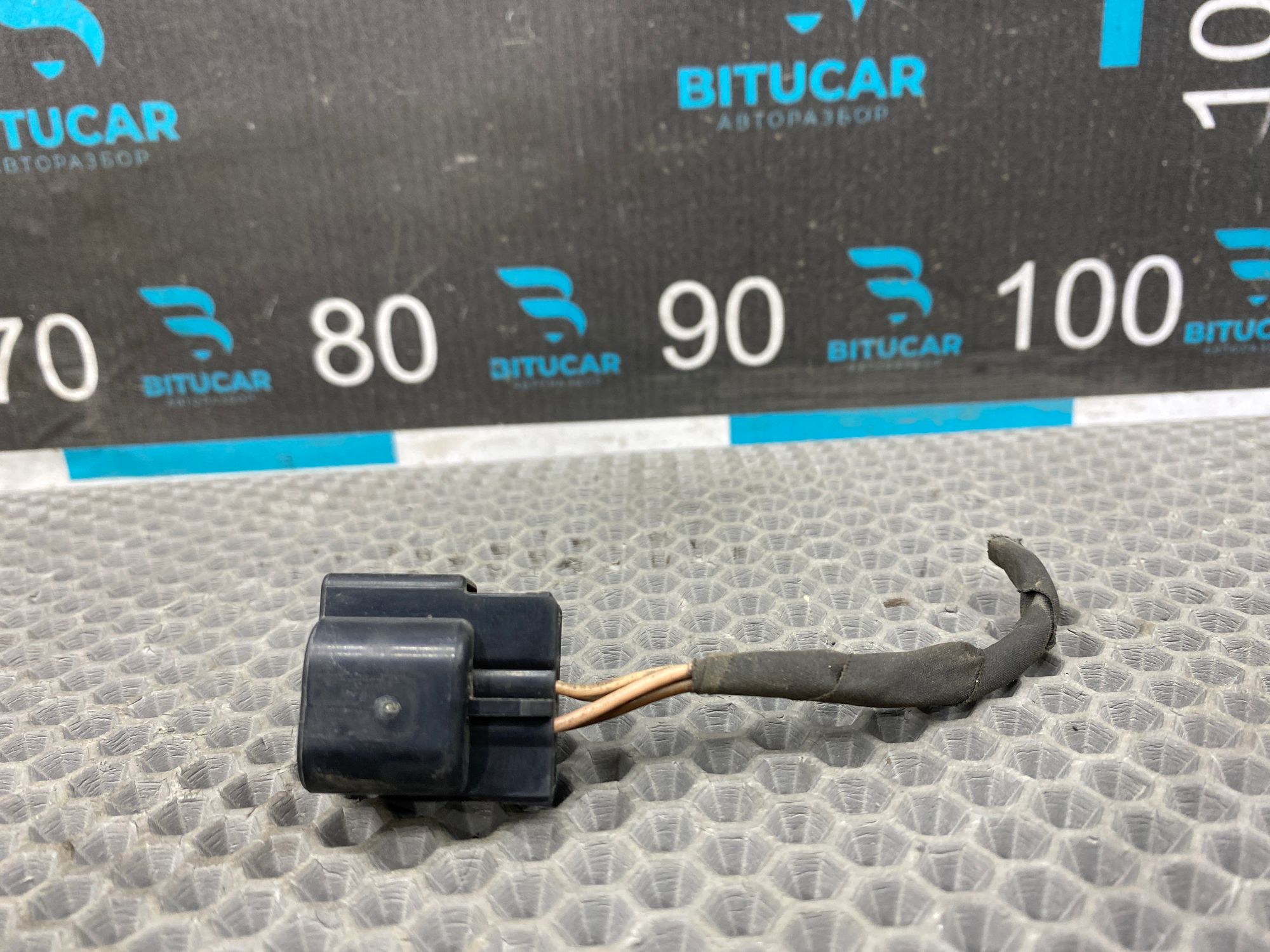 https://ycs.partsauto.market/partsauto-images/thmbs/userImages/c8f07ba63eb5b2f0f6006ea854bf8f7d/part/e1ba4d05-09ff-47d7-b4ae-f086b3af37f2_1768303499519.jpg