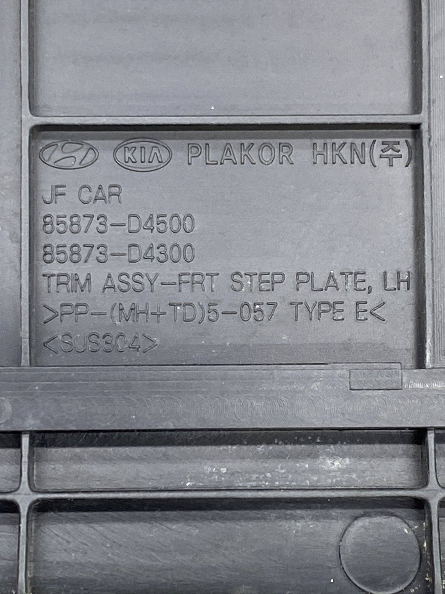 https://ycs.partsauto.market/partsauto-images/thmbs/userImages/c8f07ba63eb5b2f0f6006ea854bf8f7d/part/e1cdc93e-e13f-428d-97ff-9d644667e627_1777801753317.jpg