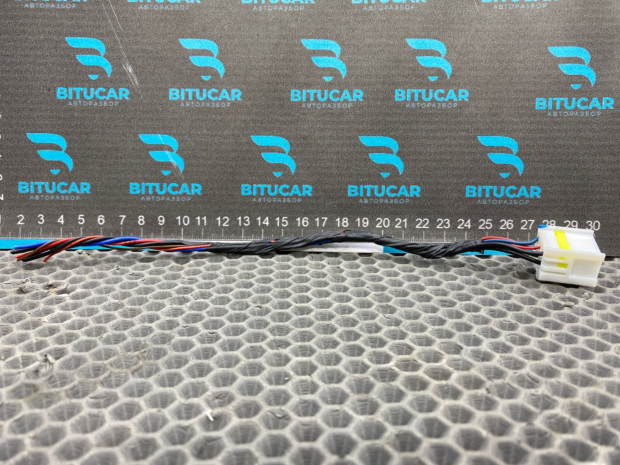 https://ycs.partsauto.market/partsauto-images/thmbs/userImages/c8f07ba63eb5b2f0f6006ea854bf8f7d/part/e1ea9ec0-0b29-4199-8872-b076a1d14e19_1777808521165.jpg