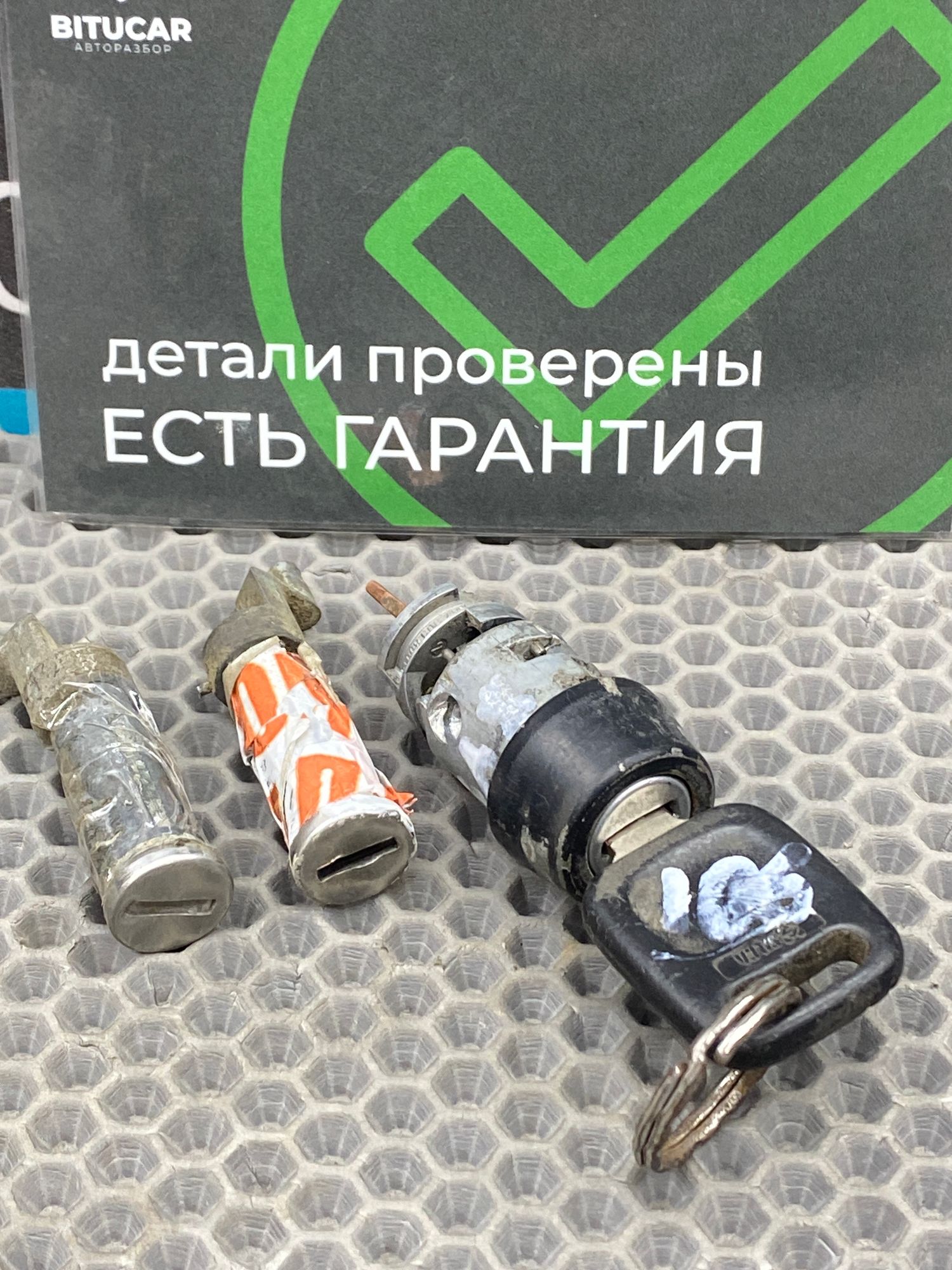 https://ycs.partsauto.market/partsauto-images/thmbs/userImages/c8f07ba63eb5b2f0f6006ea854bf8f7d/part/e269b601-8d65-403a-8436-85feb43cd02f_1773138035389.jpg
