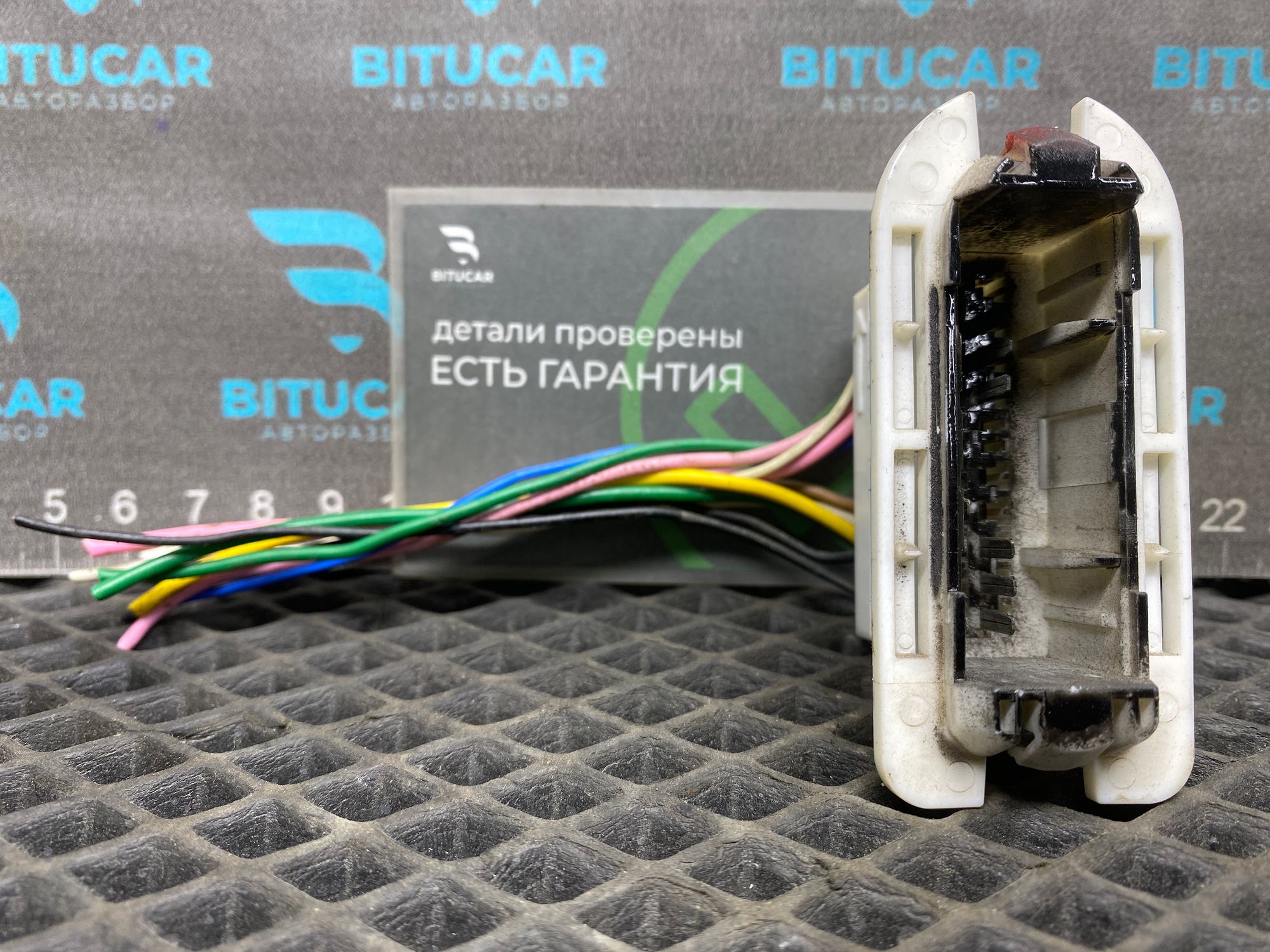 https://ycs.partsauto.market/partsauto-images/thmbs/userImages/c8f07ba63eb5b2f0f6006ea854bf8f7d/part/e282bd97-b349-4a9b-b1a3-44fdd0b0dd65_1777469602492.jpg