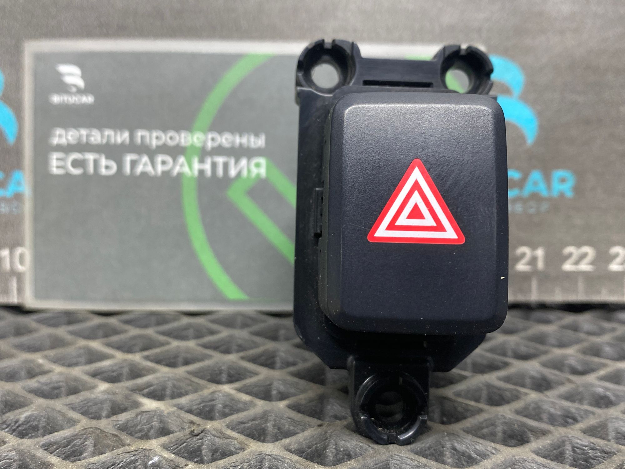 https://ycs.partsauto.market/partsauto-images/thmbs/userImages/c8f07ba63eb5b2f0f6006ea854bf8f7d/part/e2d627f7-a761-4e2a-8ea7-2134aa39ee48_1777385359556.jpg