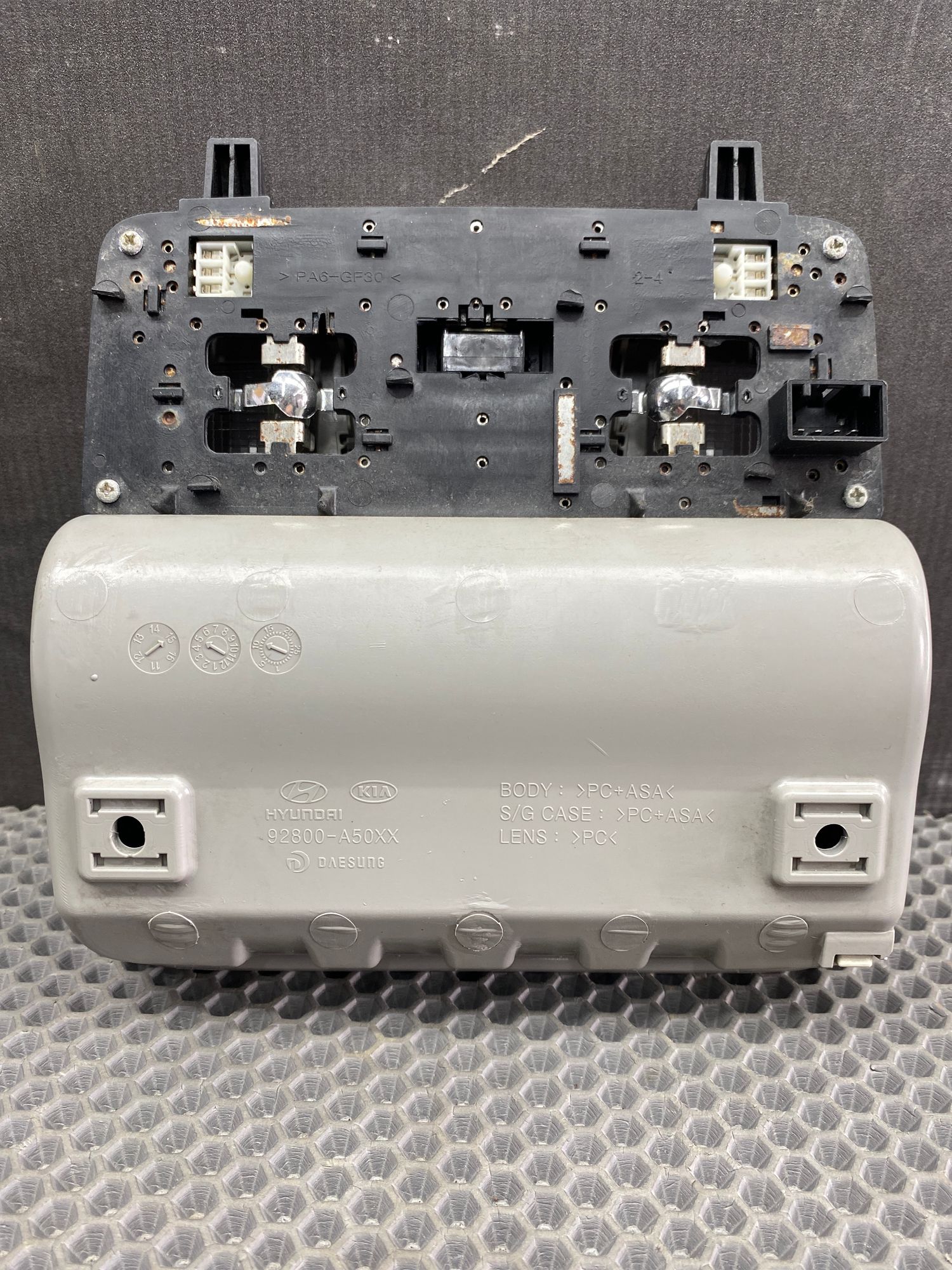 https://ycs.partsauto.market/partsauto-images/thmbs/userImages/c8f07ba63eb5b2f0f6006ea854bf8f7d/part/e2e285b2-e06f-4d22-b251-97388a387cc2_1777533852919.jpg