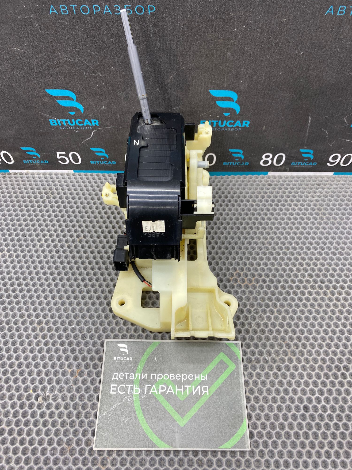 Б/У Селектор АКПП Kia Ceed 1 ED (G4FC) 1.6L AT 2010 хэтчбек, 1190 рублей, Краснодар