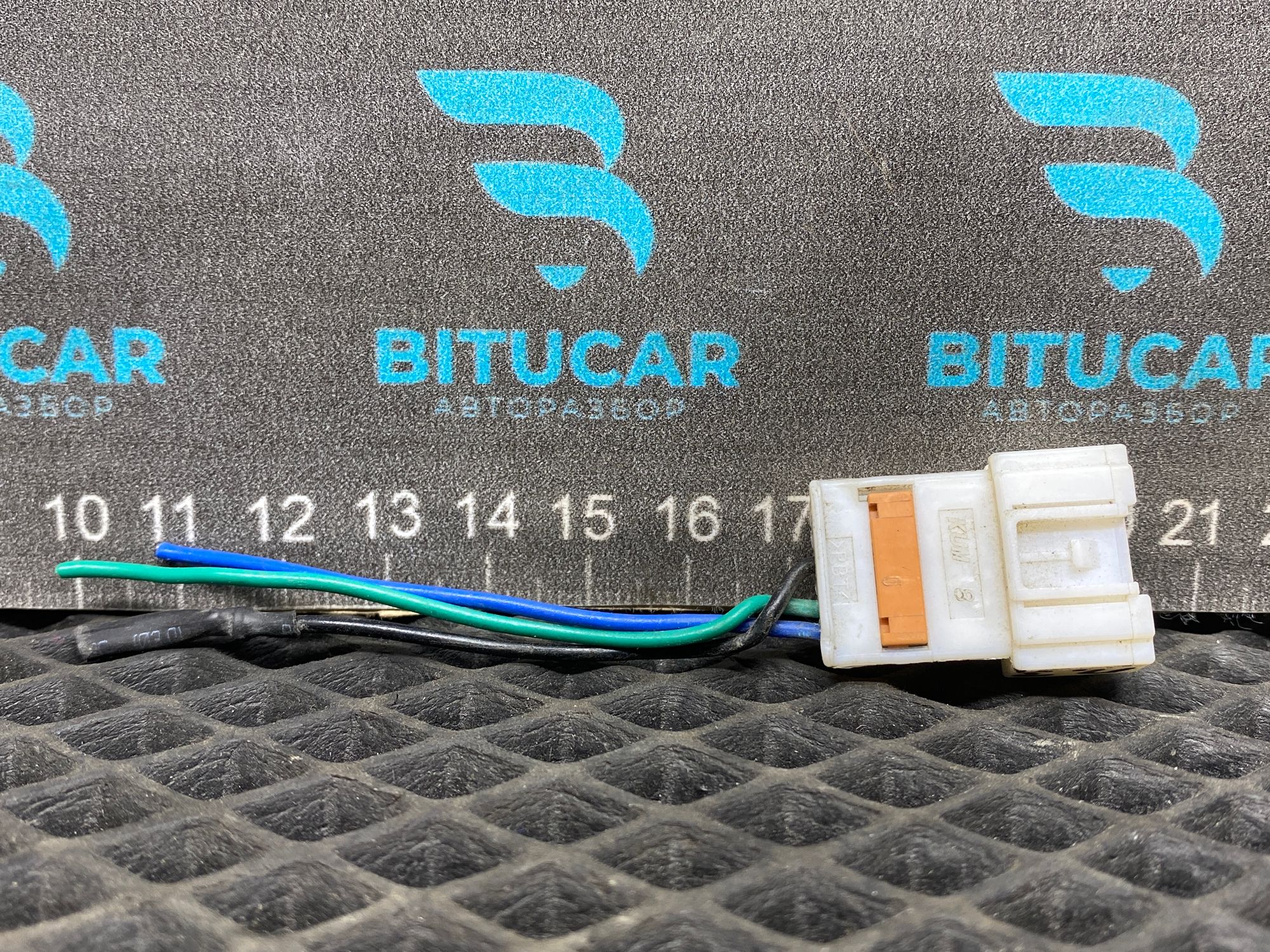 https://ycs.partsauto.market/partsauto-images/thmbs/userImages/c8f07ba63eb5b2f0f6006ea854bf8f7d/part/e32cc792-c58e-4d80-8dc4-9ecac35ba550_1777470912545.jpg