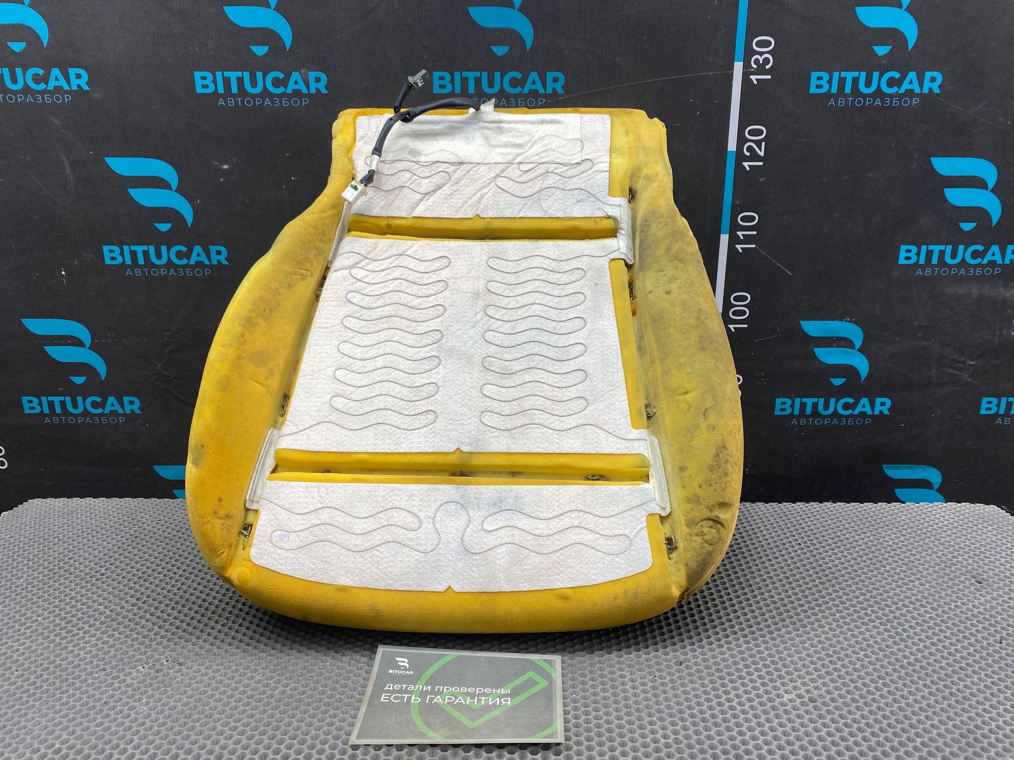 https://ycs.partsauto.market/partsauto-images/thmbs/userImages/c8f07ba63eb5b2f0f6006ea854bf8f7d/part/e3369844-852c-406f-803d-a4f41a94cab1_1777037578594.jpg
