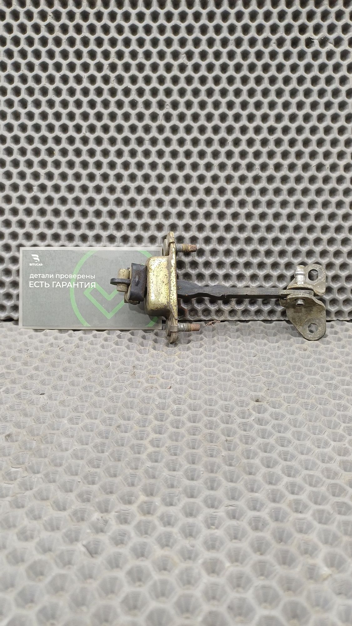 Б/У Ограничитель двери задней левой Toyota CARINA E 6 дорест. 1992—1996 1994 Зеленый, 590 рублей, Краснодар