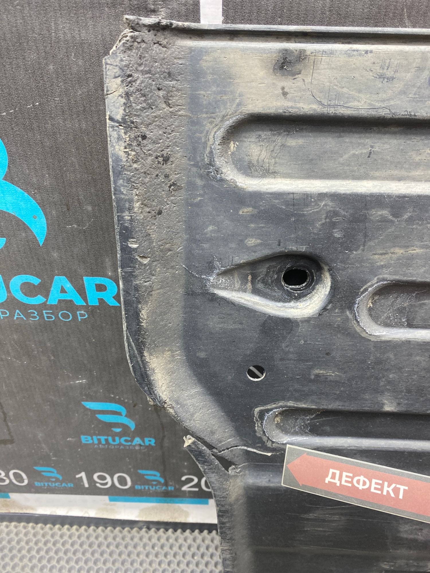 https://ycs.partsauto.market/partsauto-images/thmbs/userImages/c8f07ba63eb5b2f0f6006ea854bf8f7d/part/e37882d4-c3fe-4e8d-ade8-a4c2eee3f644_1777303840577.jpg