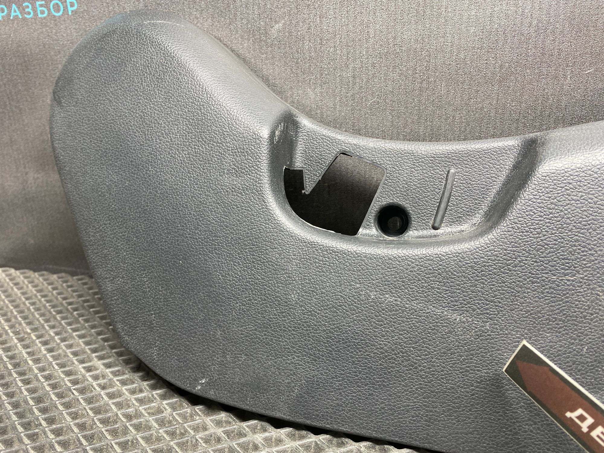 https://ycs.partsauto.market/partsauto-images/thmbs/userImages/c8f07ba63eb5b2f0f6006ea854bf8f7d/part/e39445cf-9faa-4bd7-861c-8a137087ed33_1777012417599.jpg