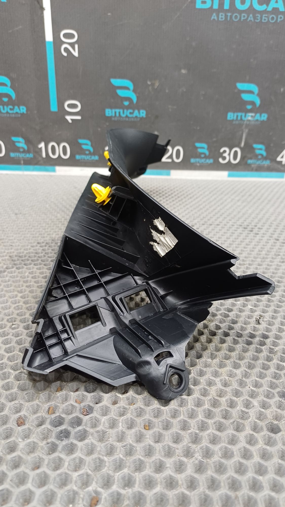 https://ycs.partsauto.market/partsauto-images/thmbs/userImages/c8f07ba63eb5b2f0f6006ea854bf8f7d/part/e3c2ee43-dbcd-4e0c-bb0d-329c30468447_1777364491269.jpg